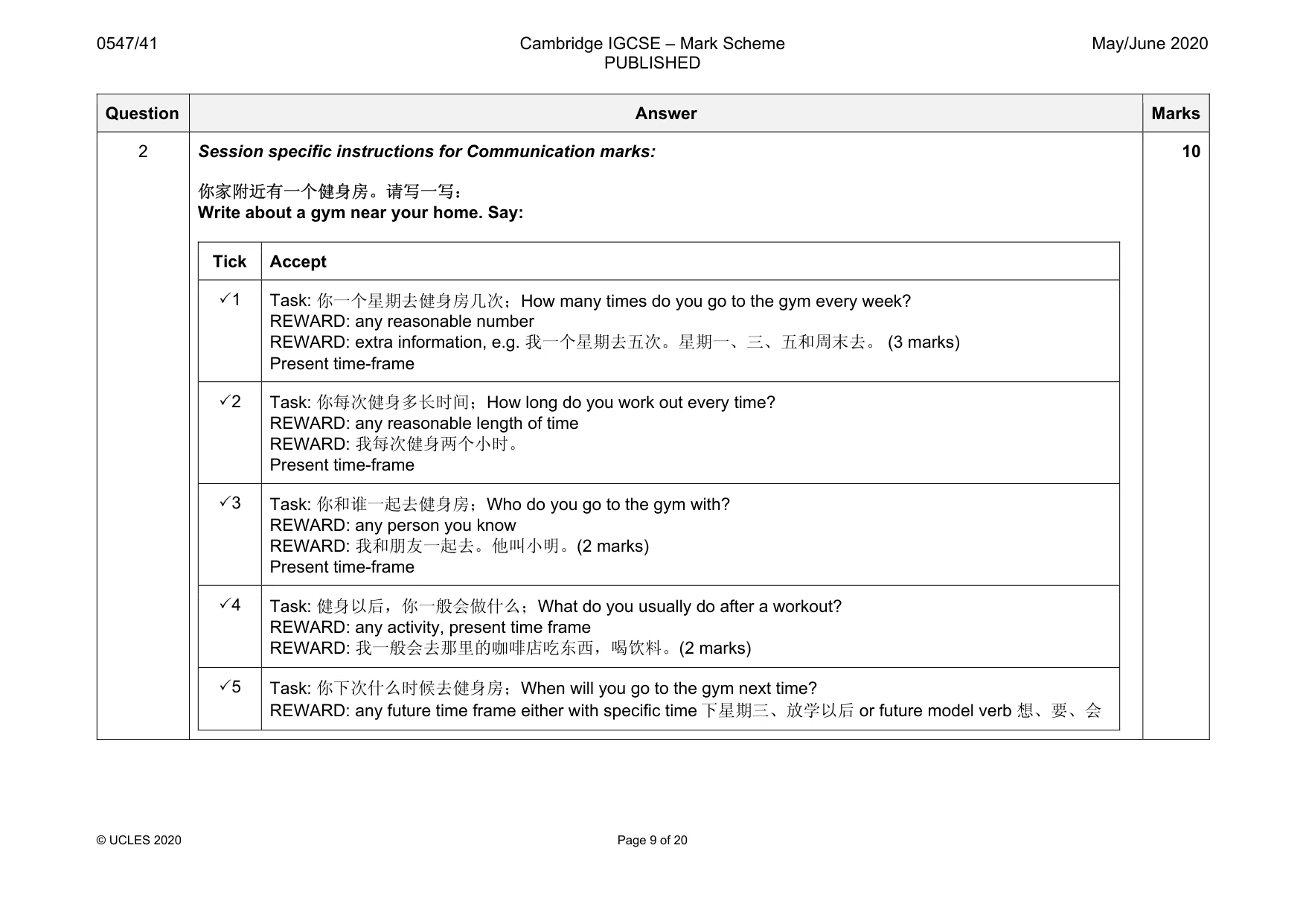 Mark scheme, page 9 of 20