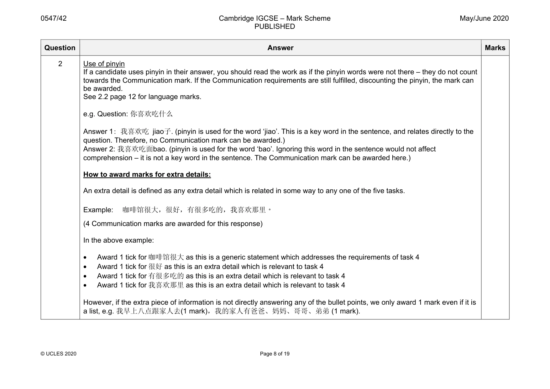 Mark scheme, page 8 of 19