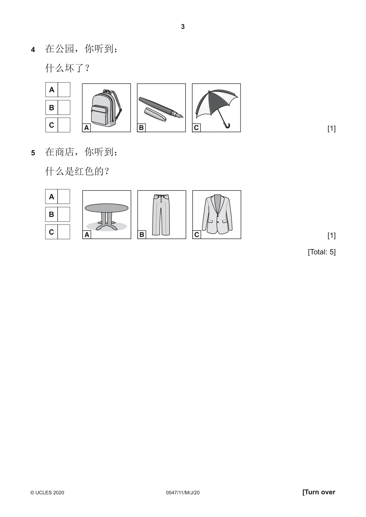 Cambridge IGCSE Chinese (Mandarin) - Foreign Language 0547 2020 May/June Paper 1 · Variant 1 question paper, page 3 of 12