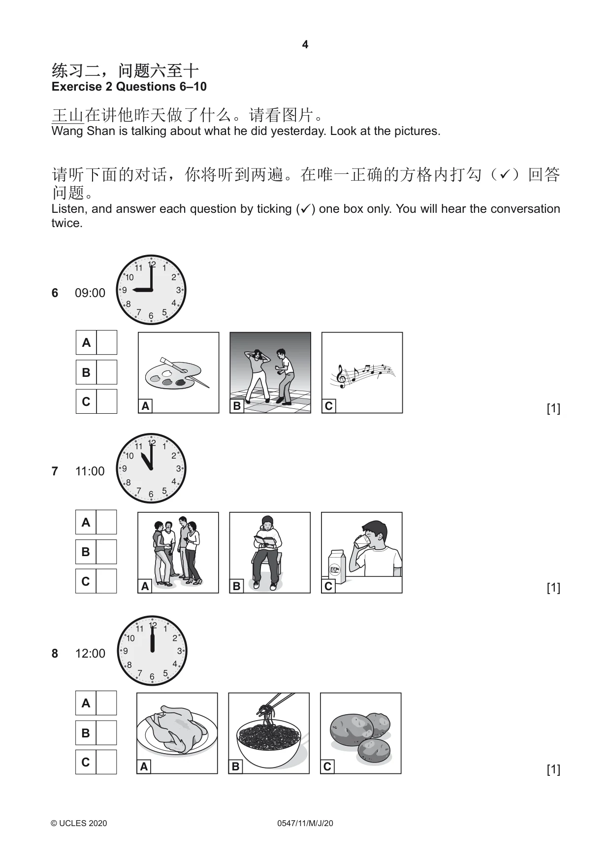 Cambridge IGCSE Chinese (Mandarin) - Foreign Language 0547 2020 May/June Paper 1 · Variant 1 question paper, page 4 of 12