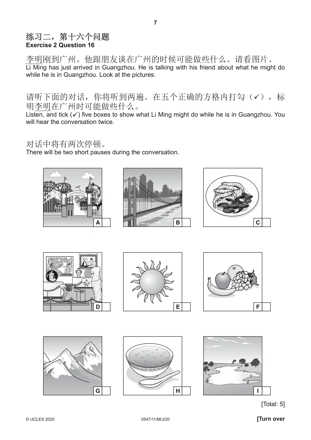 Cambridge IGCSE Chinese (Mandarin) - Foreign Language 0547 2020 May/June Paper 1 · Variant 1 question paper, page 7 of 12