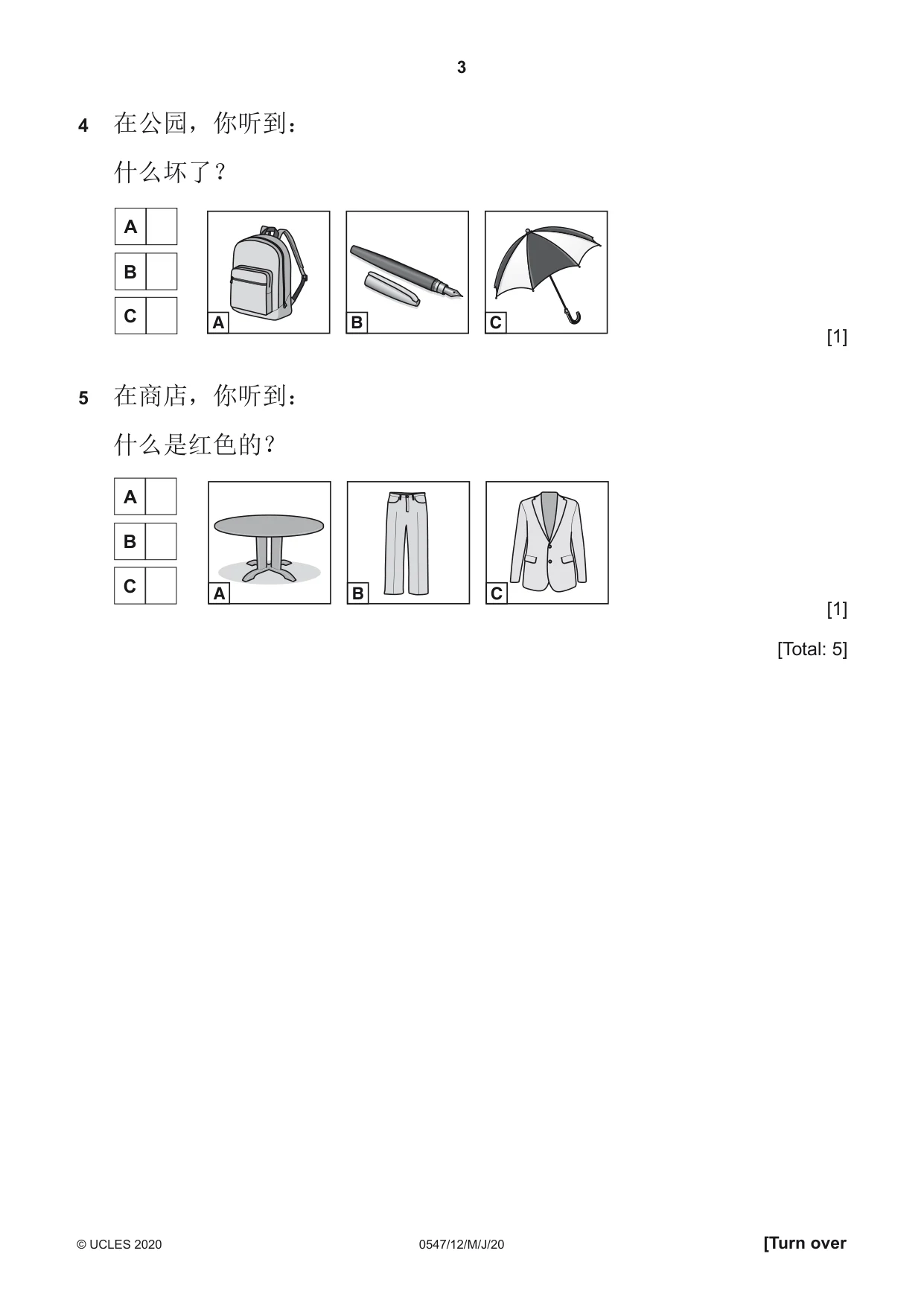 Cambridge IGCSE Chinese (Mandarin) - Foreign Language 0547 2020 May/June Paper 1 · Variant 2 question paper, page 3 of 12