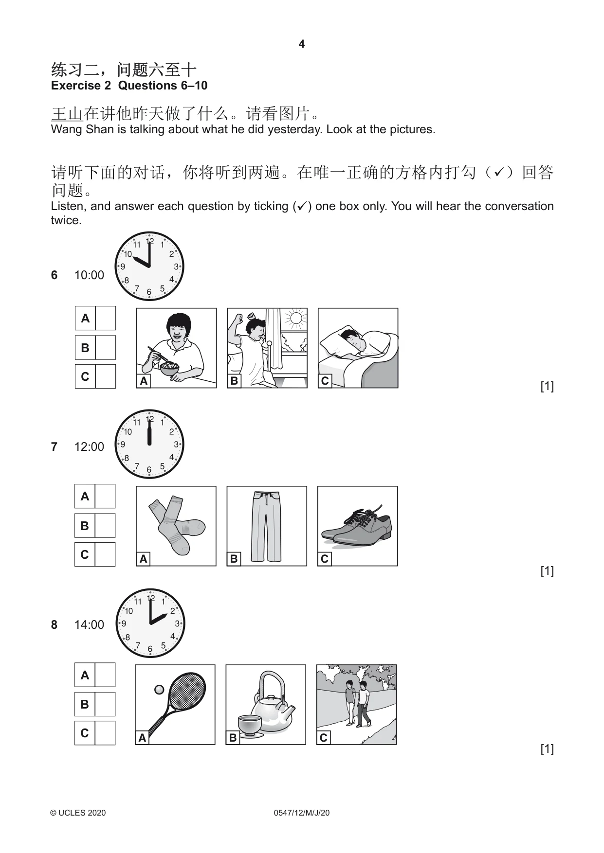 Cambridge IGCSE Chinese (Mandarin) - Foreign Language 0547 2020 May/June Paper 1 · Variant 2 question paper, page 4 of 12