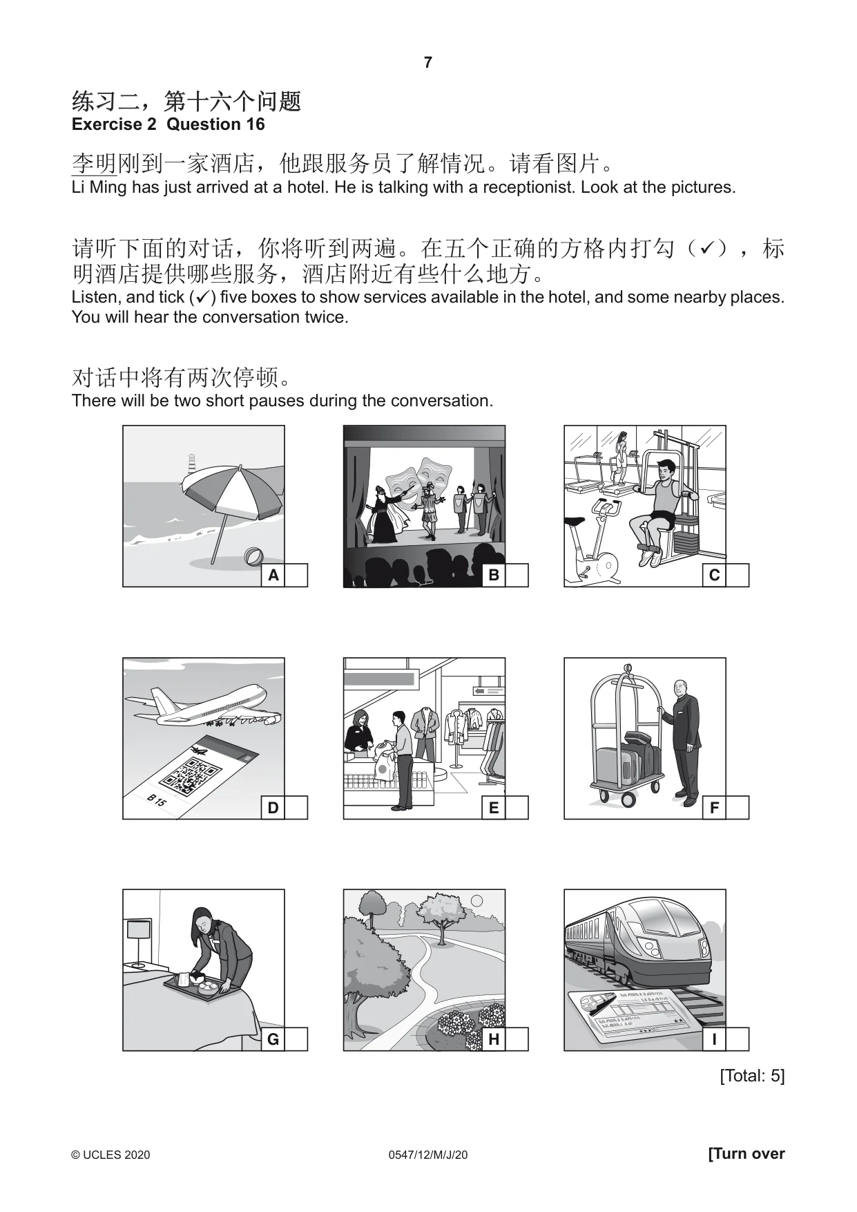 Cambridge IGCSE Chinese (Mandarin) - Foreign Language 0547 2020 May/June Paper 1 · Variant 2 question paper, page 7 of 12