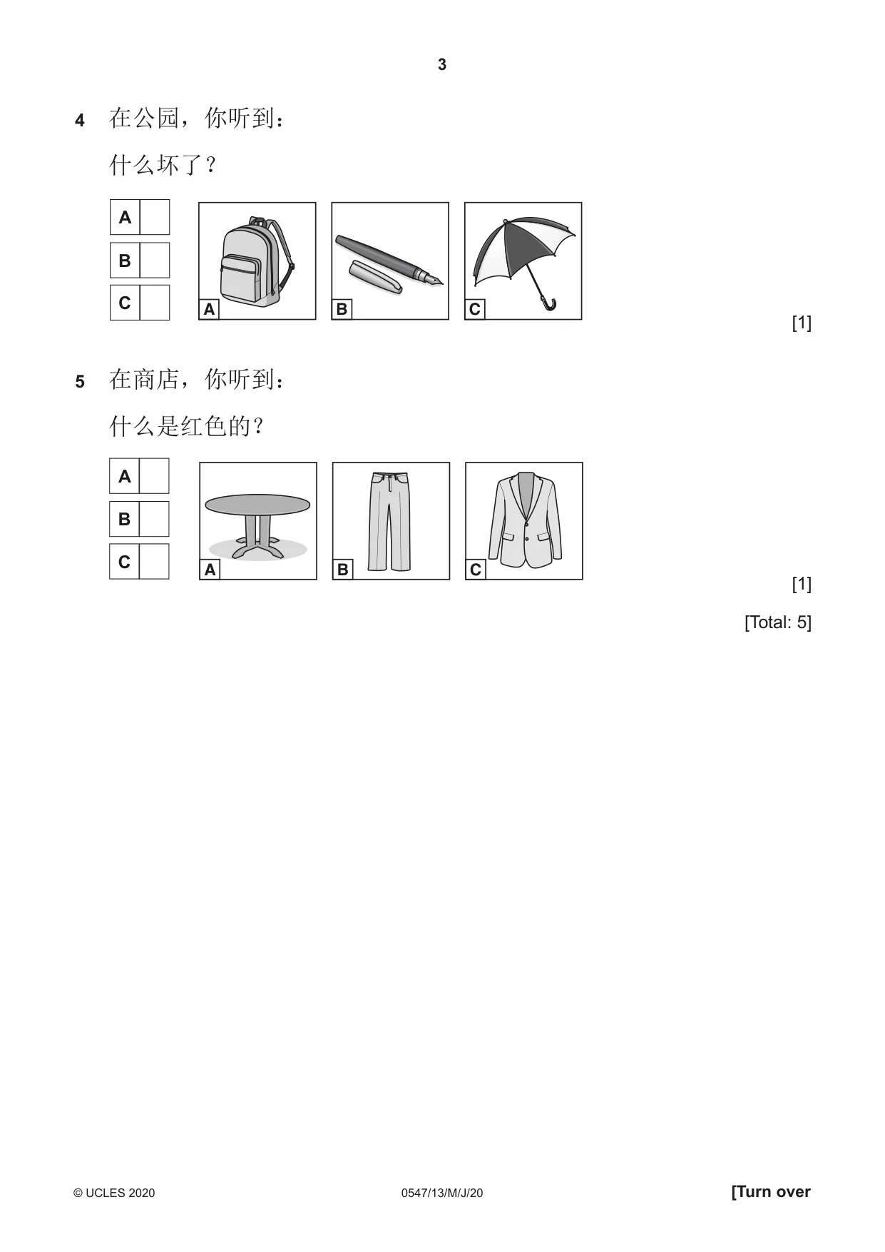 Cambridge IGCSE Chinese (Mandarin) - Foreign Language 0547 2020 May/June Paper 1 · Variant 3 question paper, page 3 of 12