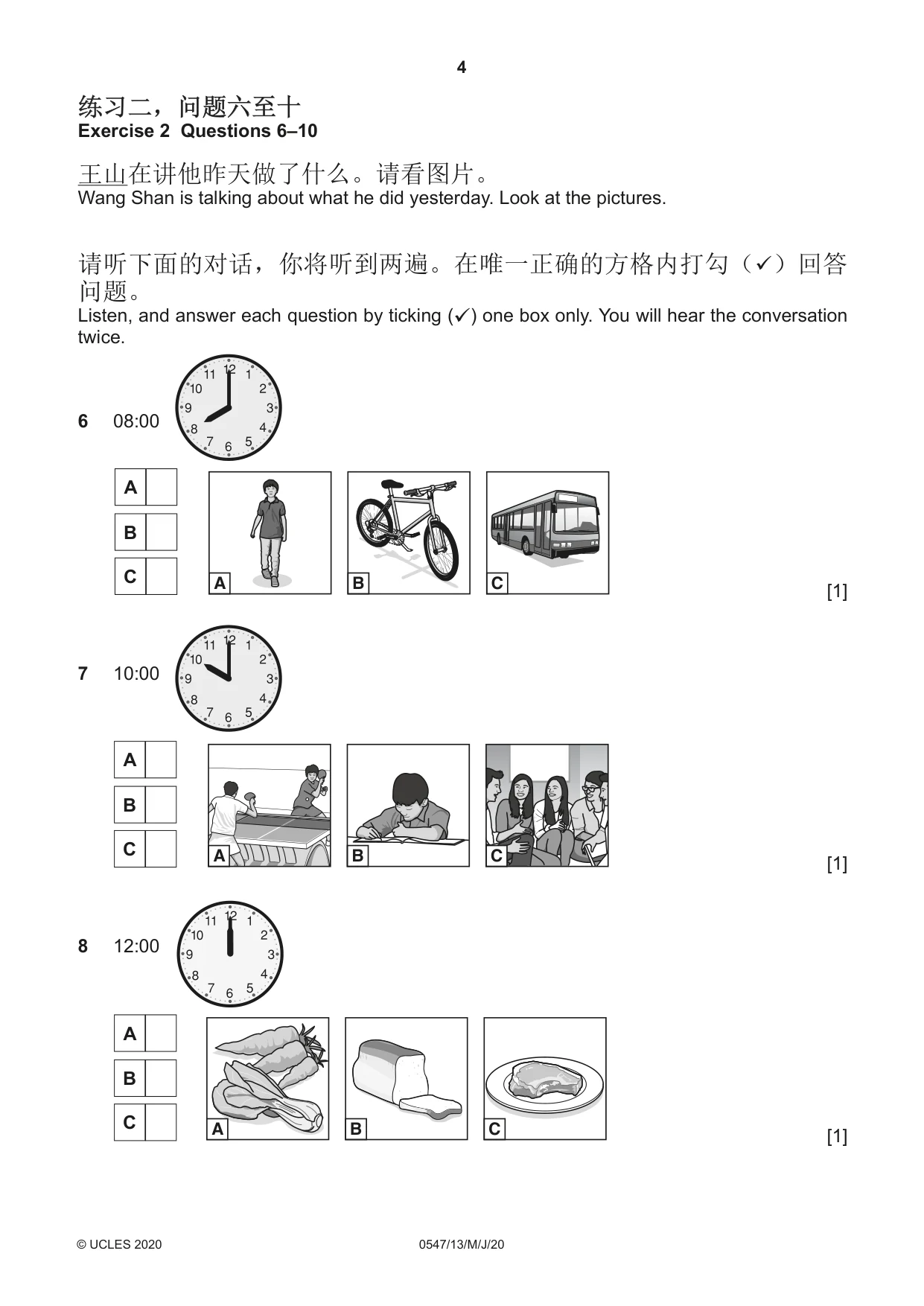 Cambridge IGCSE Chinese (Mandarin) - Foreign Language 0547 2020 May/June Paper 1 · Variant 3 question paper, page 4 of 12