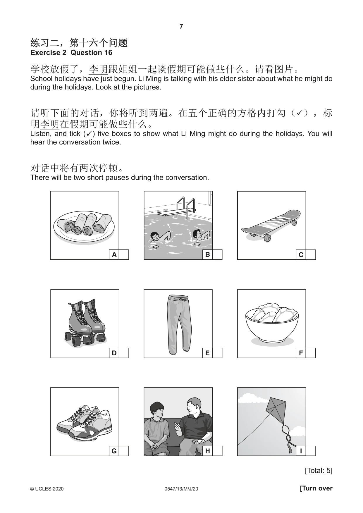 Cambridge IGCSE Chinese (Mandarin) - Foreign Language 0547 2020 May/June Paper 1 · Variant 3 question paper, page 7 of 12