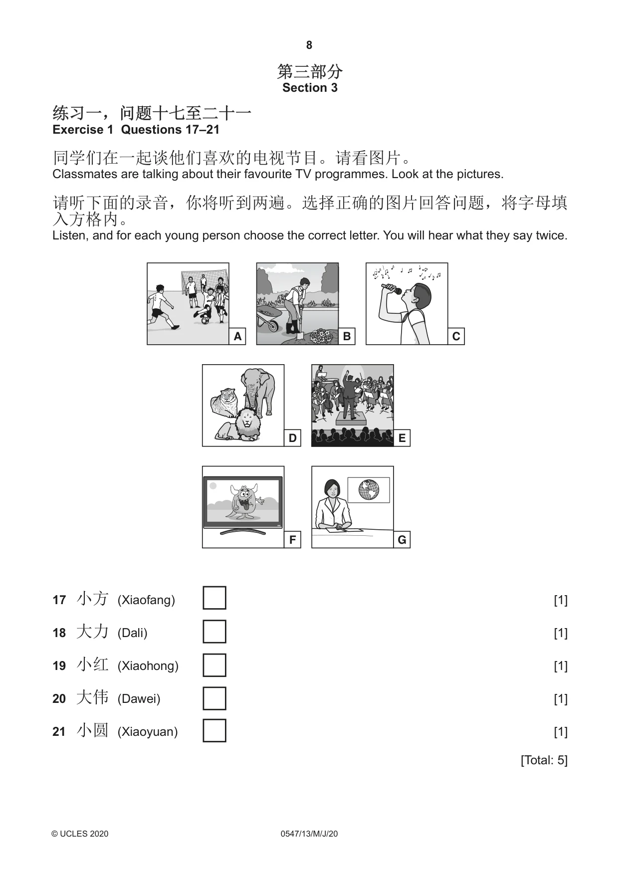 Cambridge IGCSE Chinese (Mandarin) - Foreign Language 0547 2020 May/June Paper 1 · Variant 3 question paper, page 8 of 12