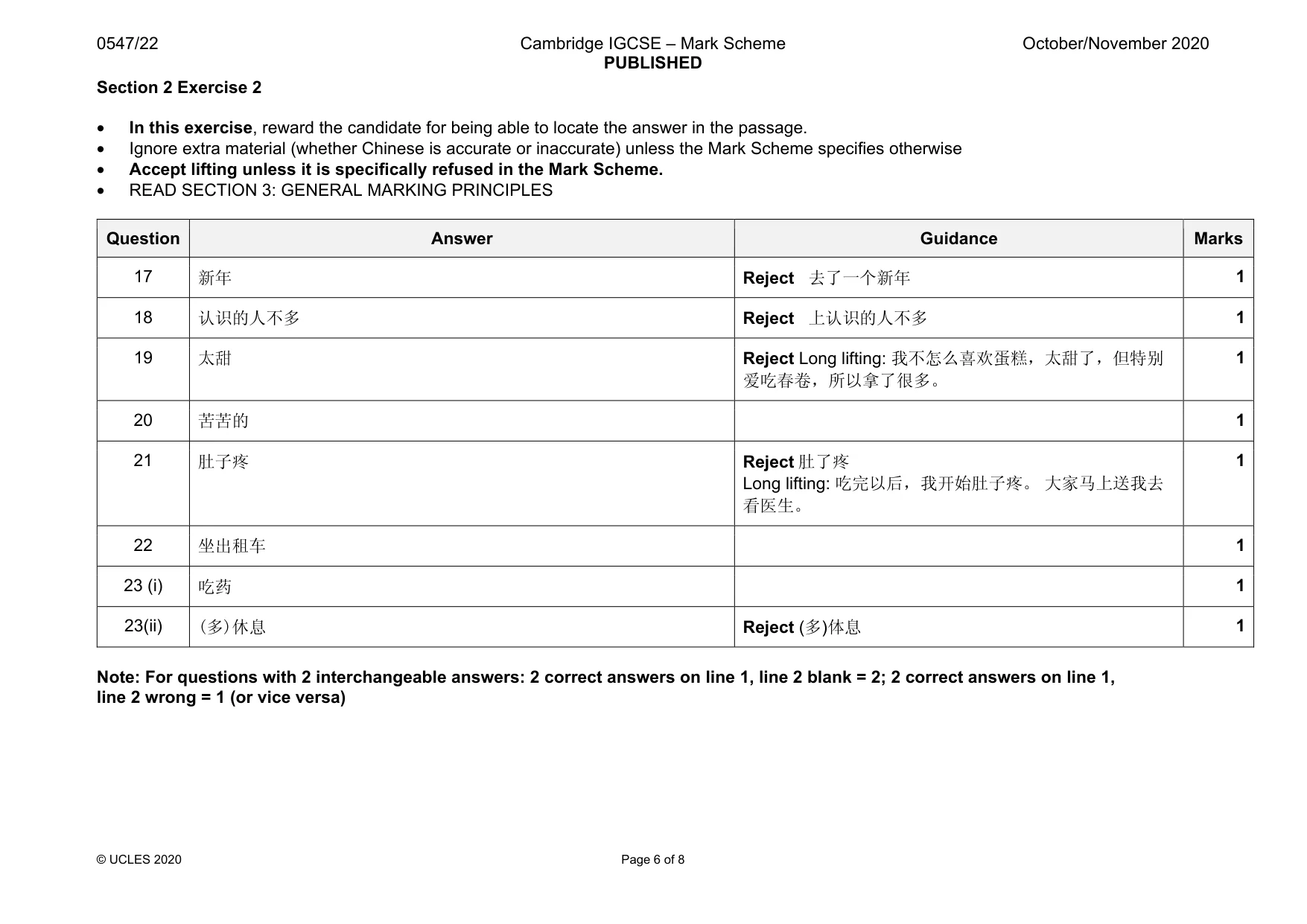 Mark scheme, page 6 of 8