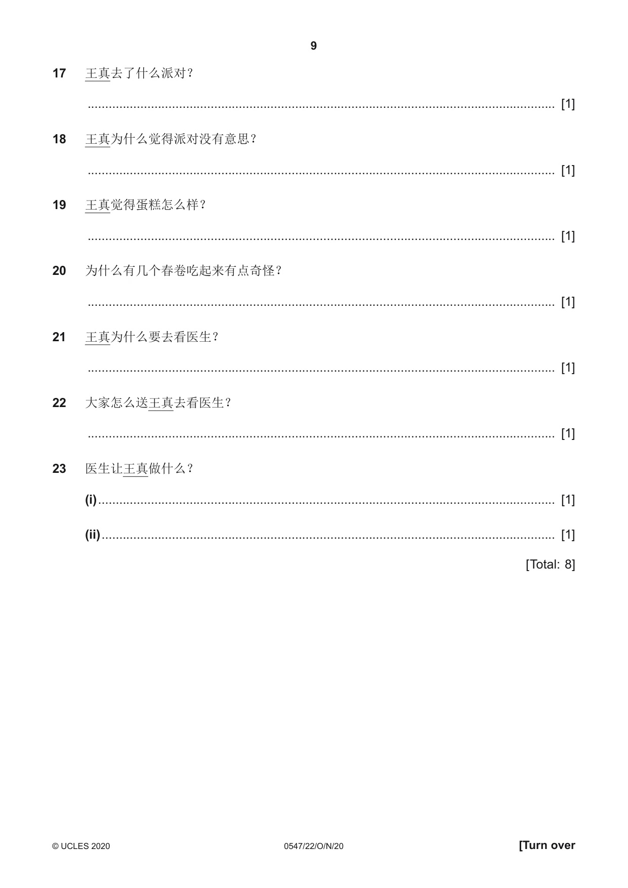 Cambridge IGCSE Chinese (Mandarin) - Foreign Language 0547 2020 Oct/Nov Paper 2 · Variant 2 question paper, page 9 of 16