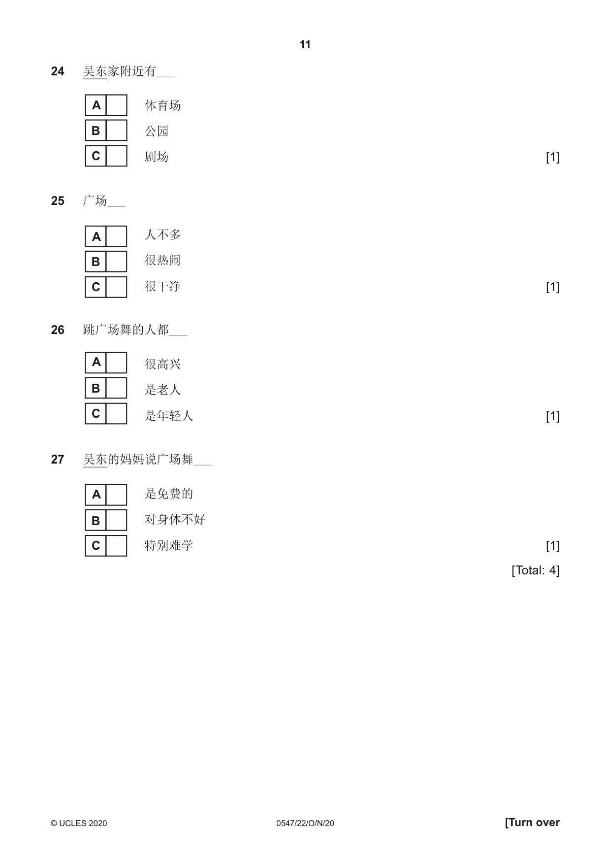 Cambridge IGCSE Chinese (Mandarin) - Foreign Language 0547 2020 Oct/Nov Paper 2 · Variant 2 question paper, page 11 of 16