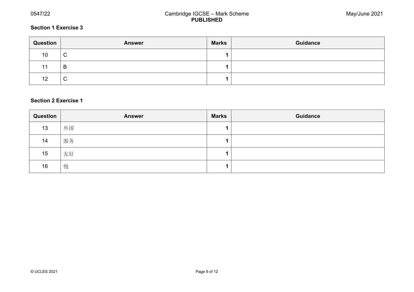 Mark scheme, page 9 of 12