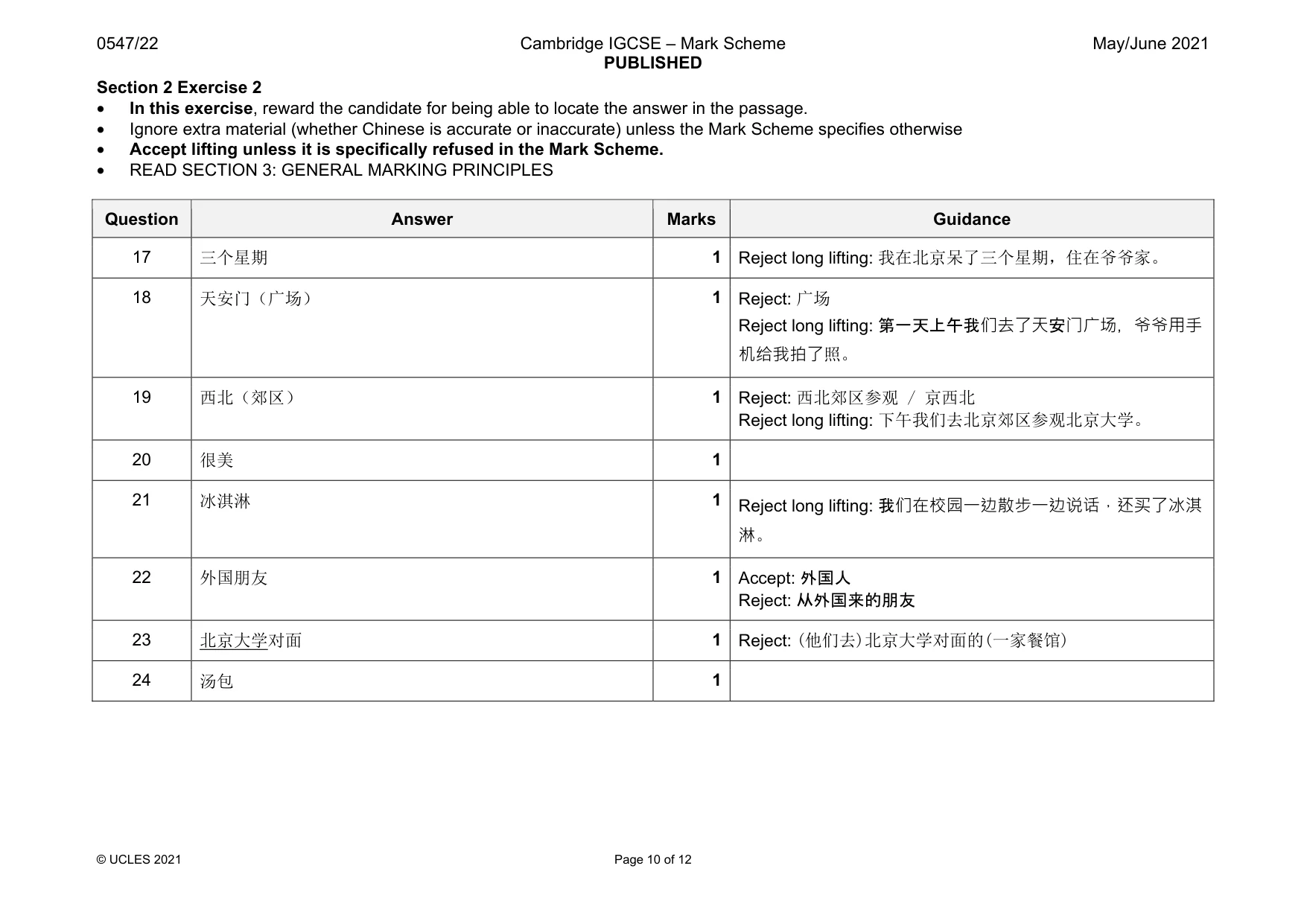 Mark scheme, page 10 of 12
