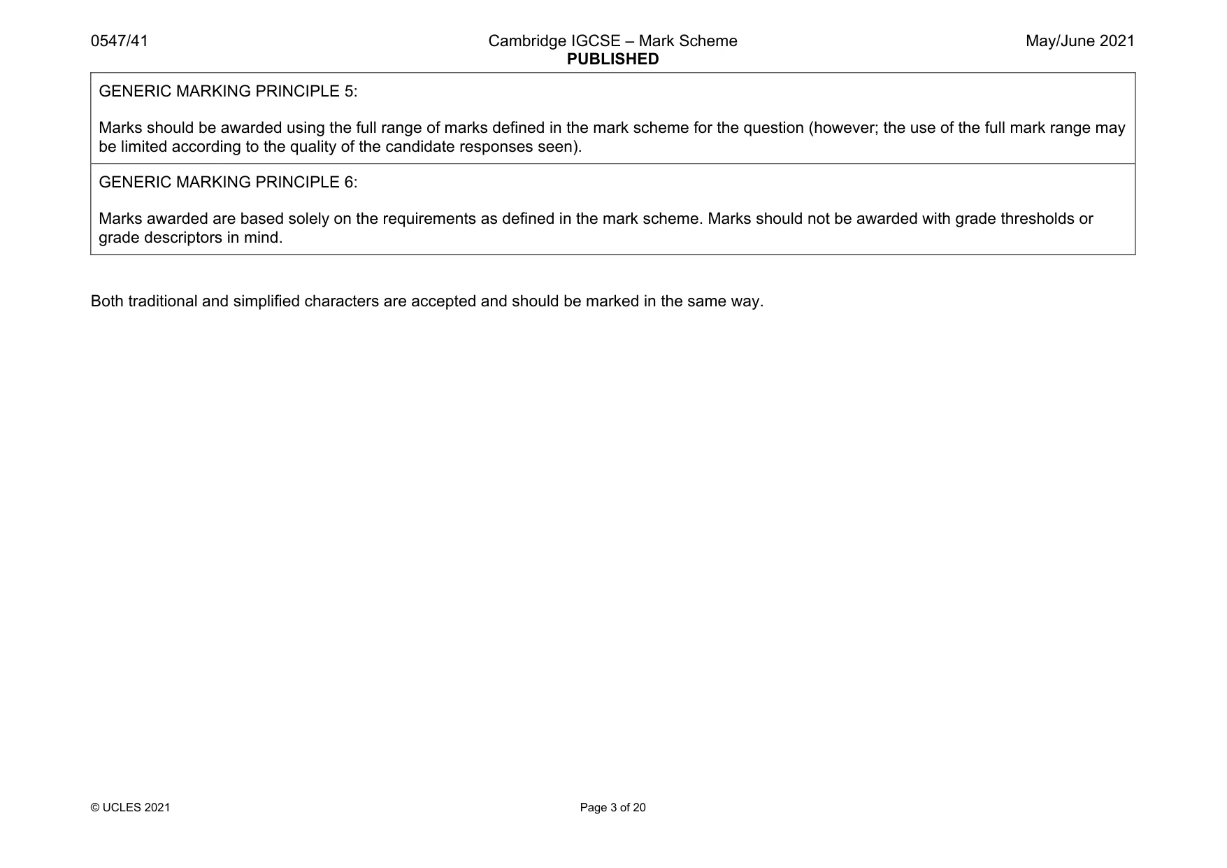 Mark scheme, page 3 of 20