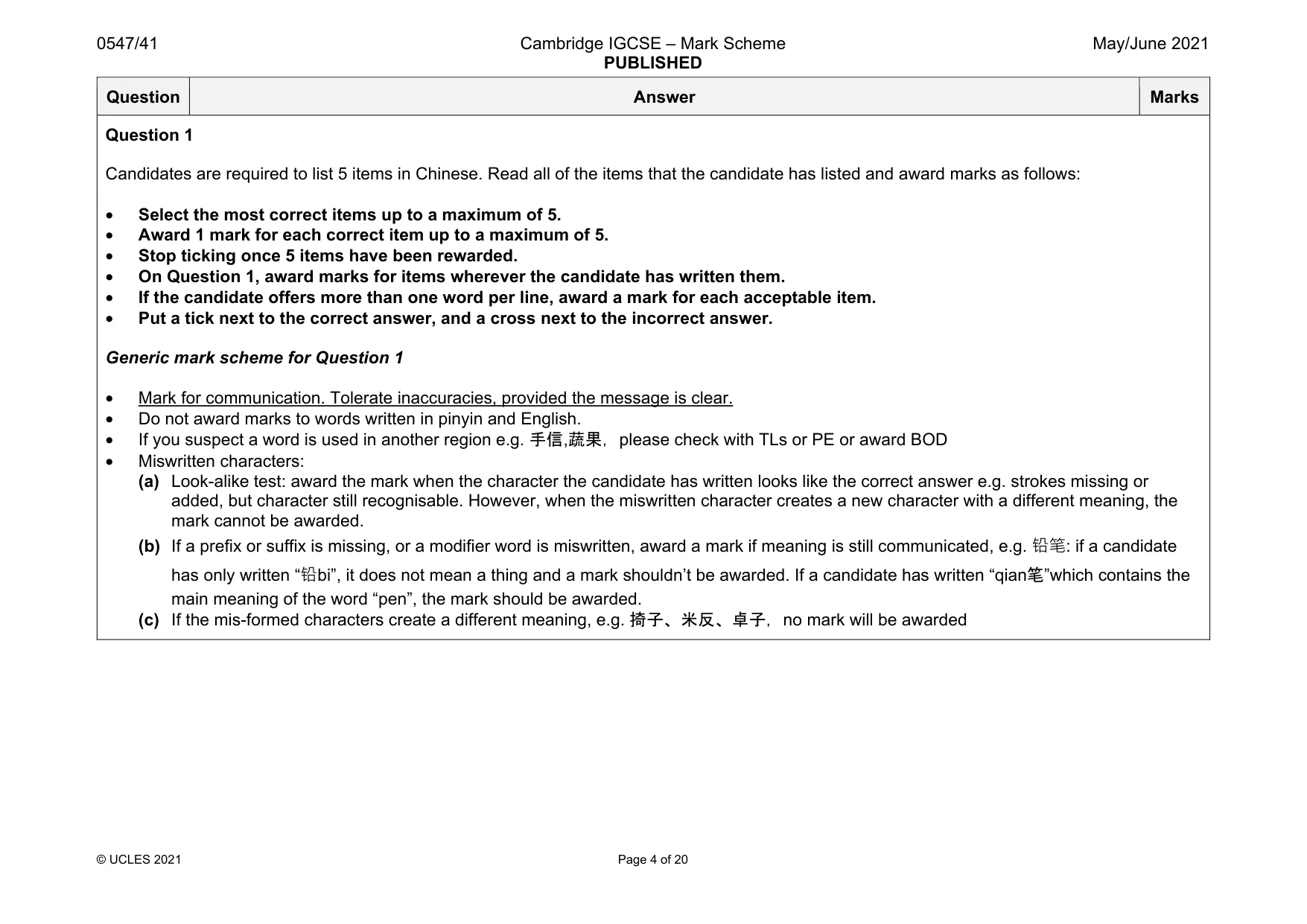 Mark scheme, page 4 of 20