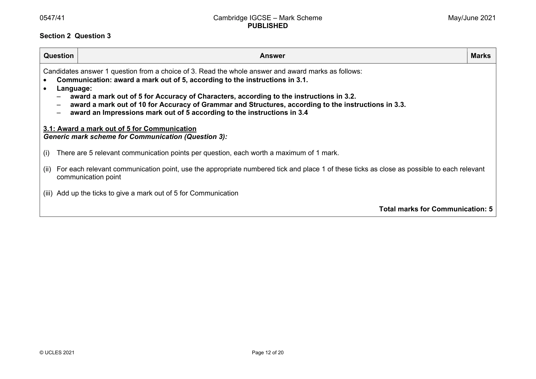 Mark scheme, page 12 of 20