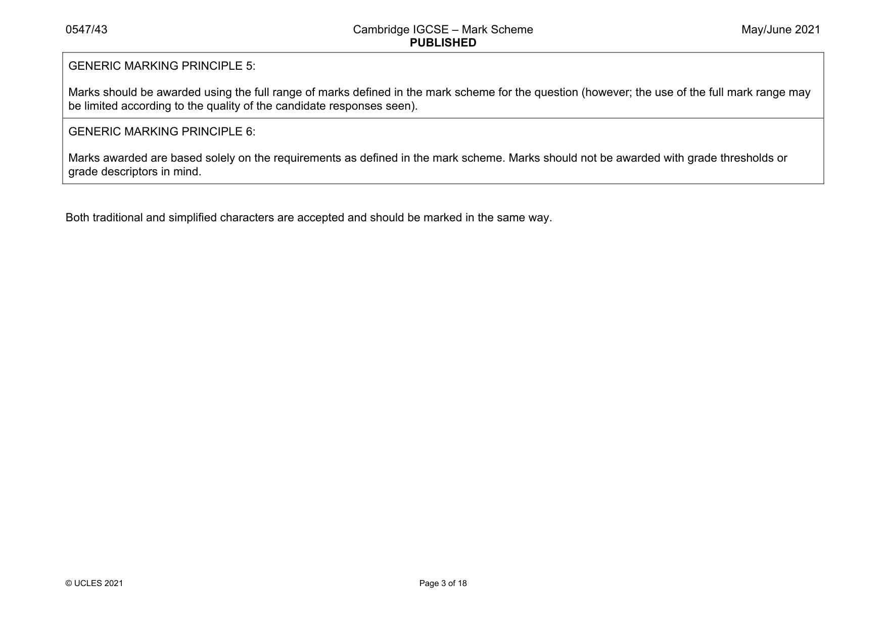 Mark scheme, page 3 of 18