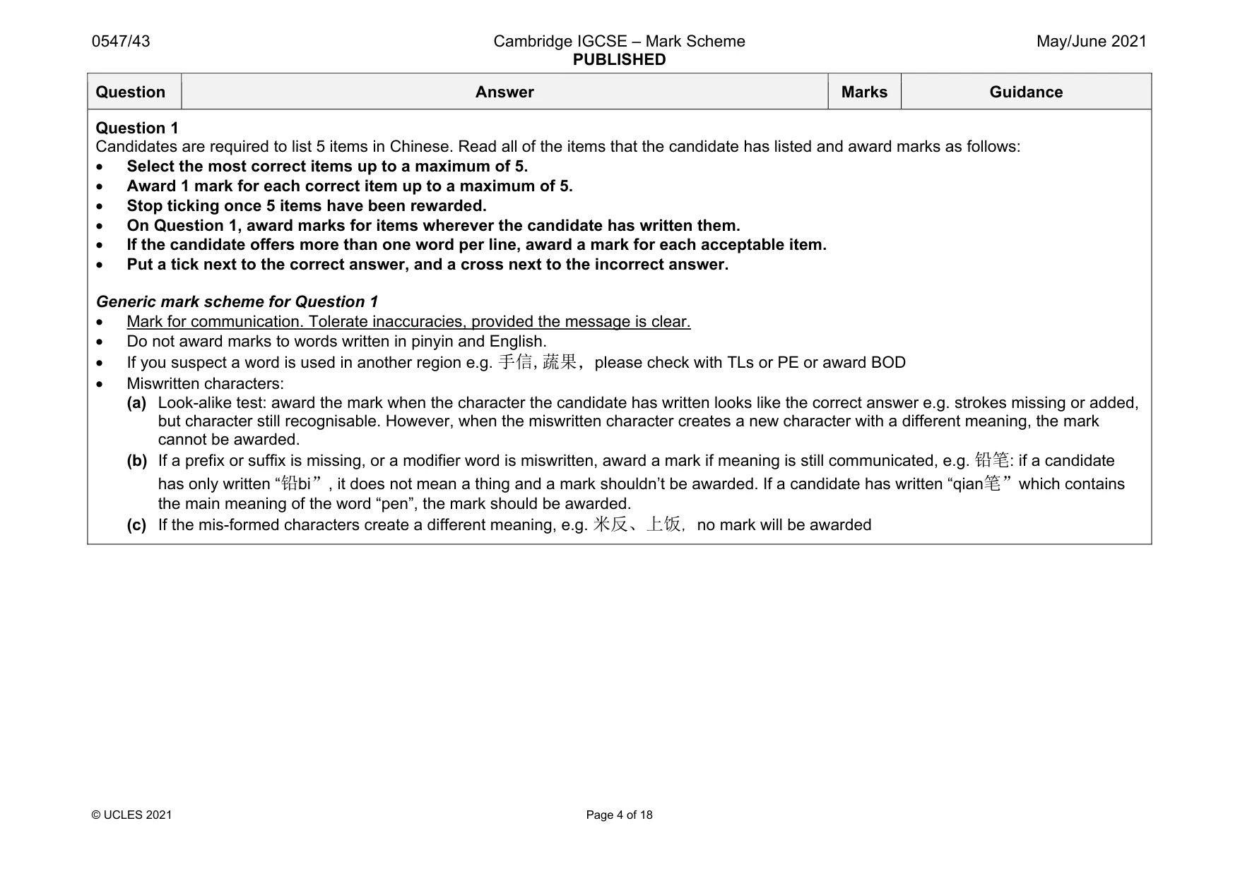 Mark scheme, page 4 of 18