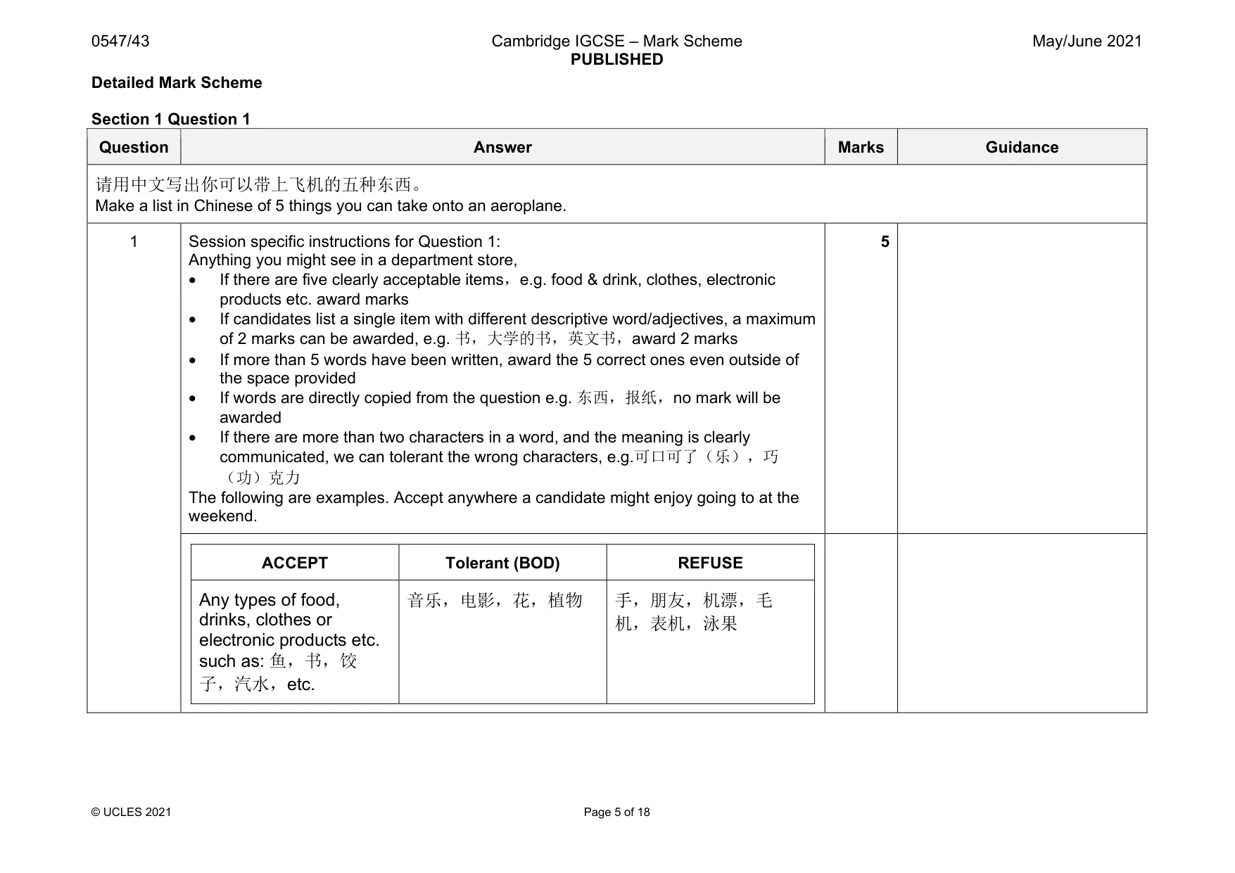 Mark scheme, page 5 of 18