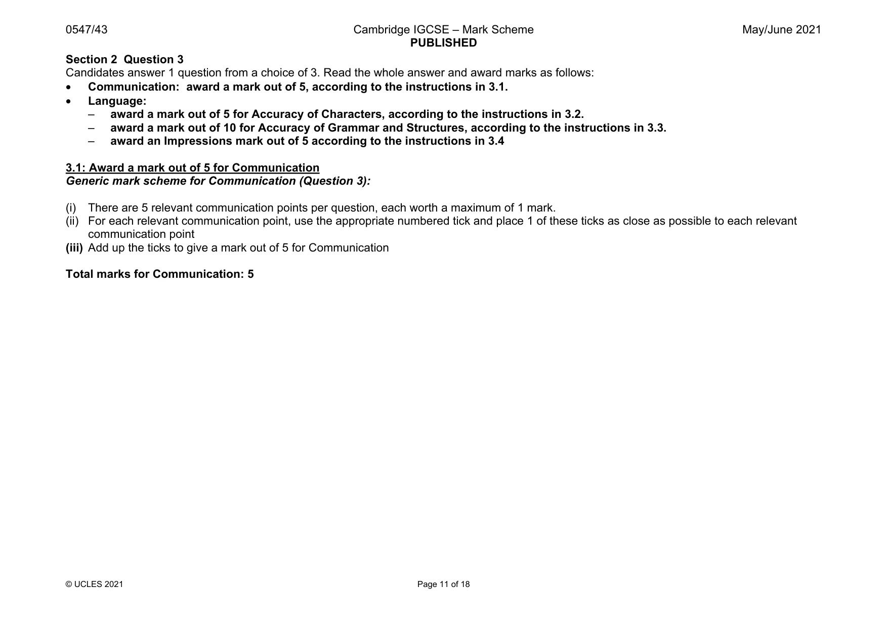 Mark scheme, page 11 of 18