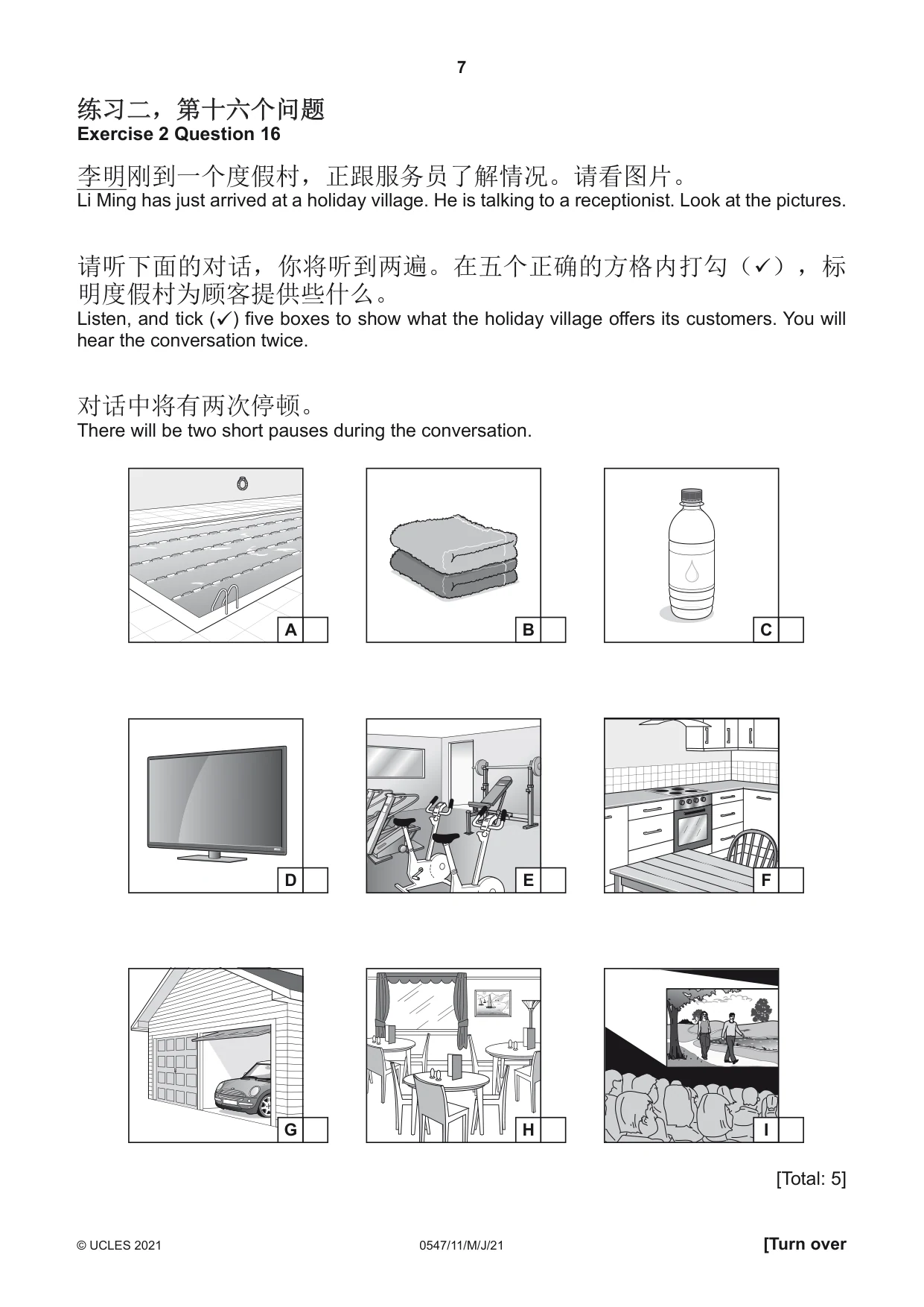 Cambridge IGCSE Chinese (Mandarin) - Foreign Language 0547 2021 May/June Paper 1 · Variant 1 question paper, page 7 of 12
