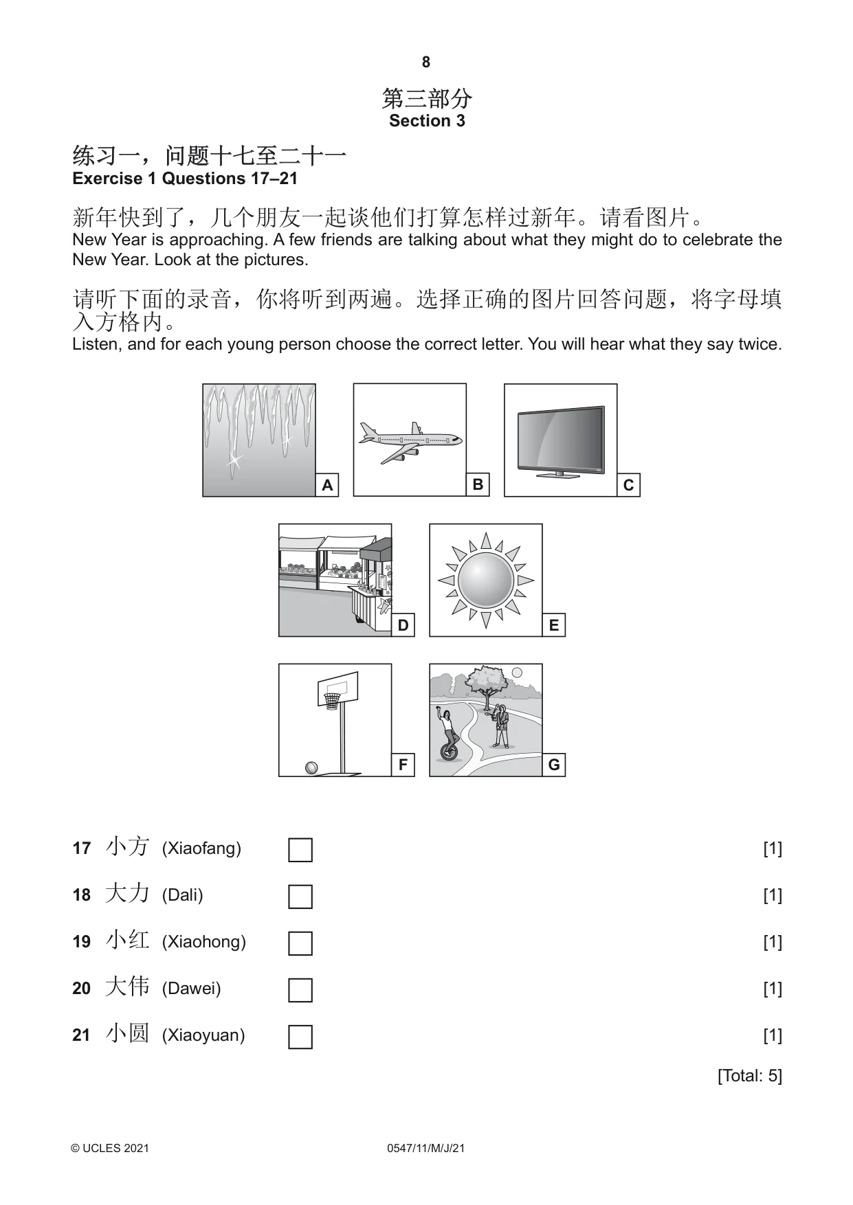 Cambridge IGCSE Chinese (Mandarin) - Foreign Language 0547 2021 May/June Paper 1 · Variant 1 question paper, page 8 of 12