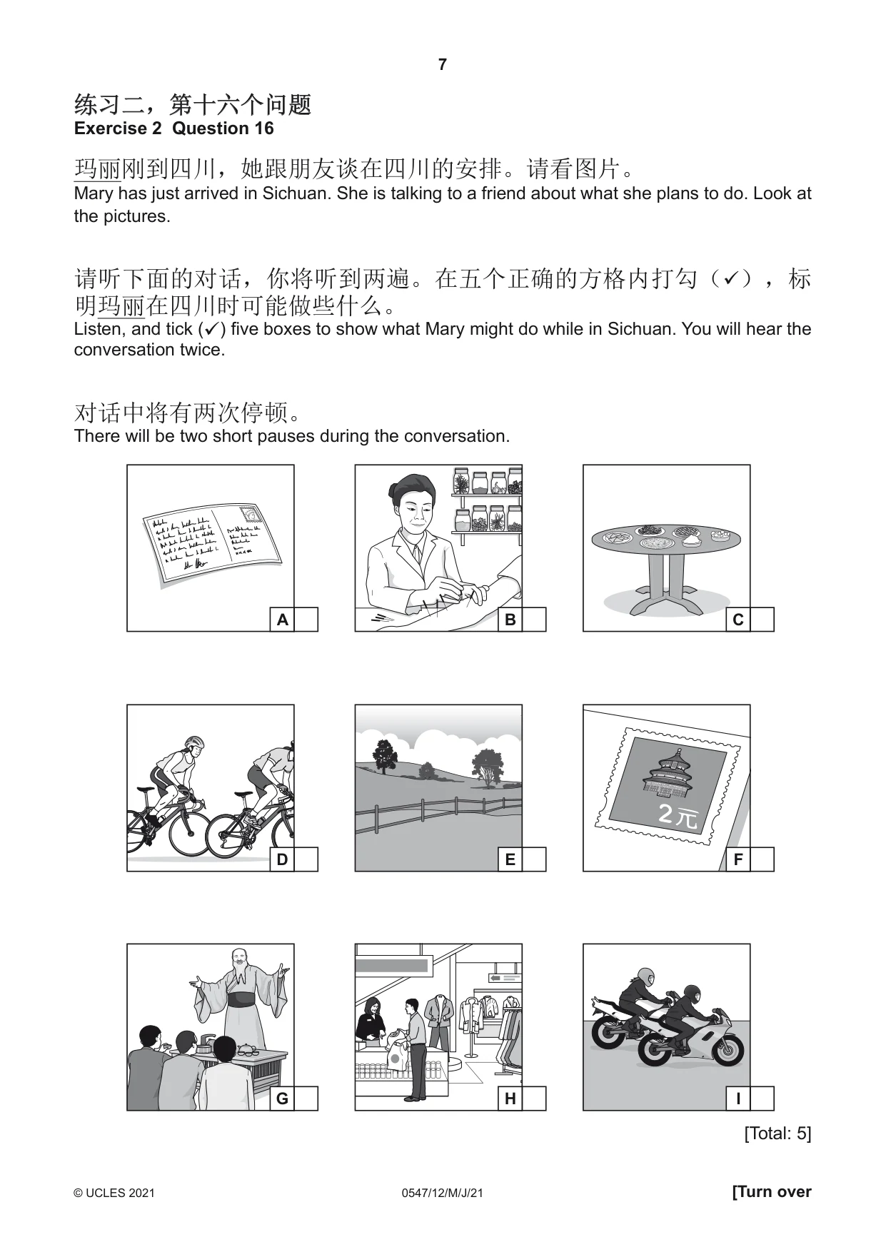 Cambridge IGCSE Chinese (Mandarin) - Foreign Language 0547 2021 May/June Paper 1 · Variant 2 question paper, page 7 of 12