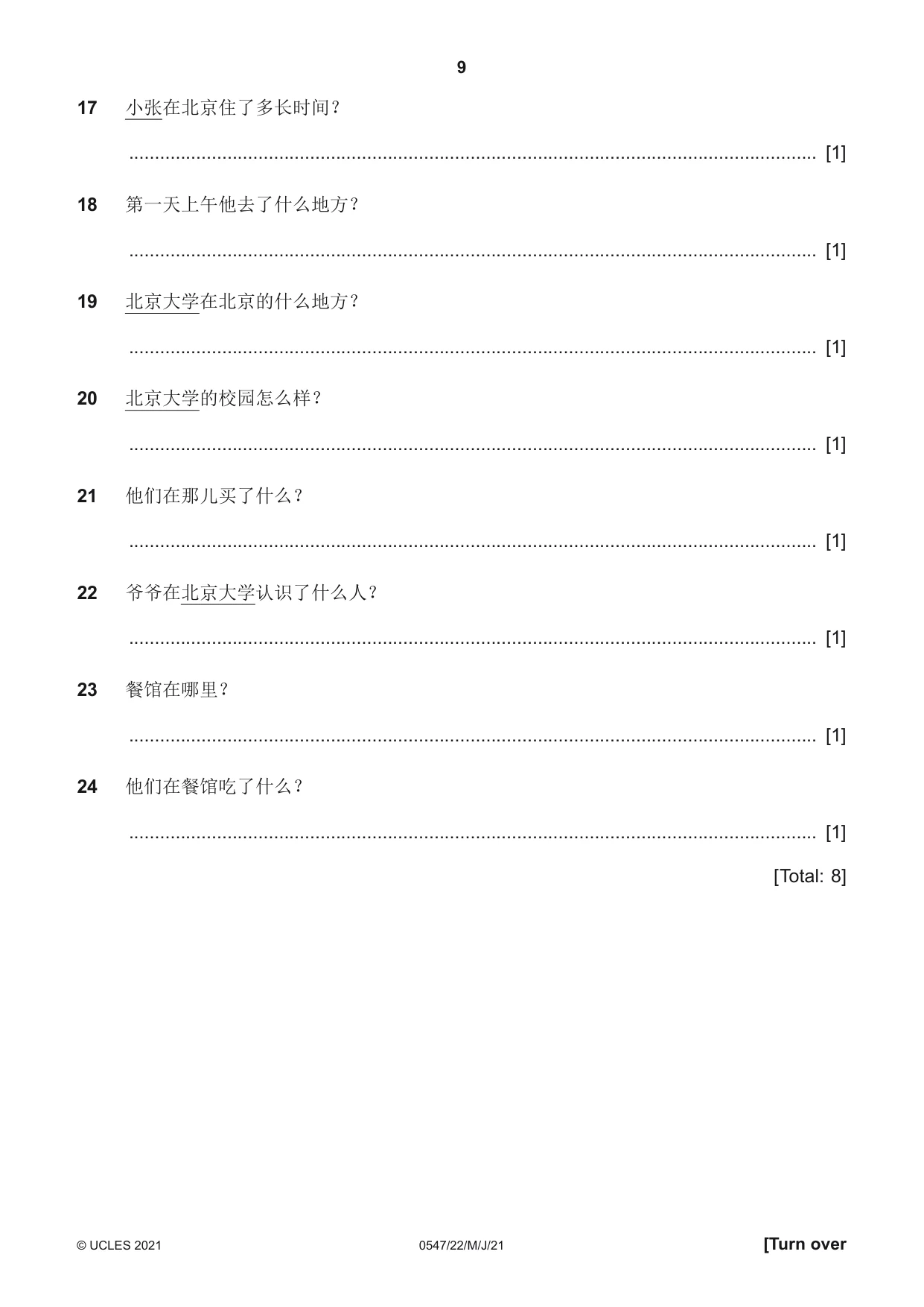 Cambridge IGCSE Chinese (Mandarin) - Foreign Language 0547 2021 May/June Paper 2 · Variant 2 question paper, page 9 of 16