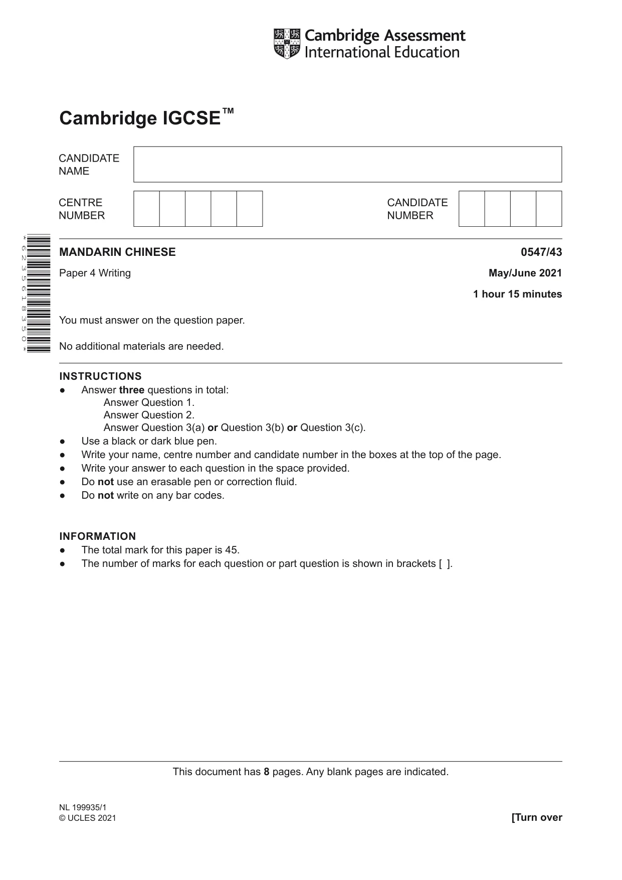 Cambridge IGCSE Chinese (Mandarin) - Foreign Language 0547 2021 May/June Paper 4 · Variant 3 question paper, page 1 of 8