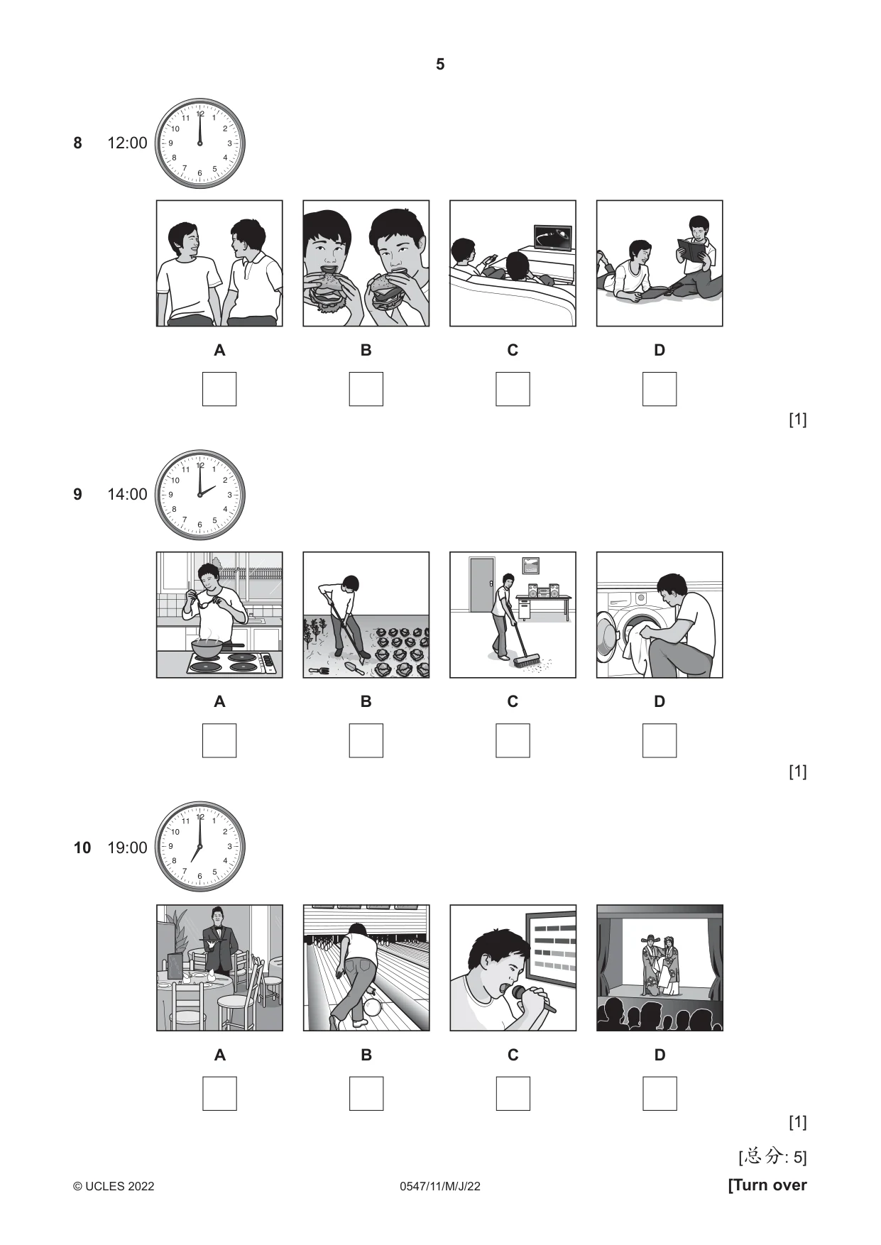 Cambridge IGCSE Chinese (Mandarin) - Foreign Language 0547 2022 May/June Paper 1 · Variant 1 question paper, page 5 of 12