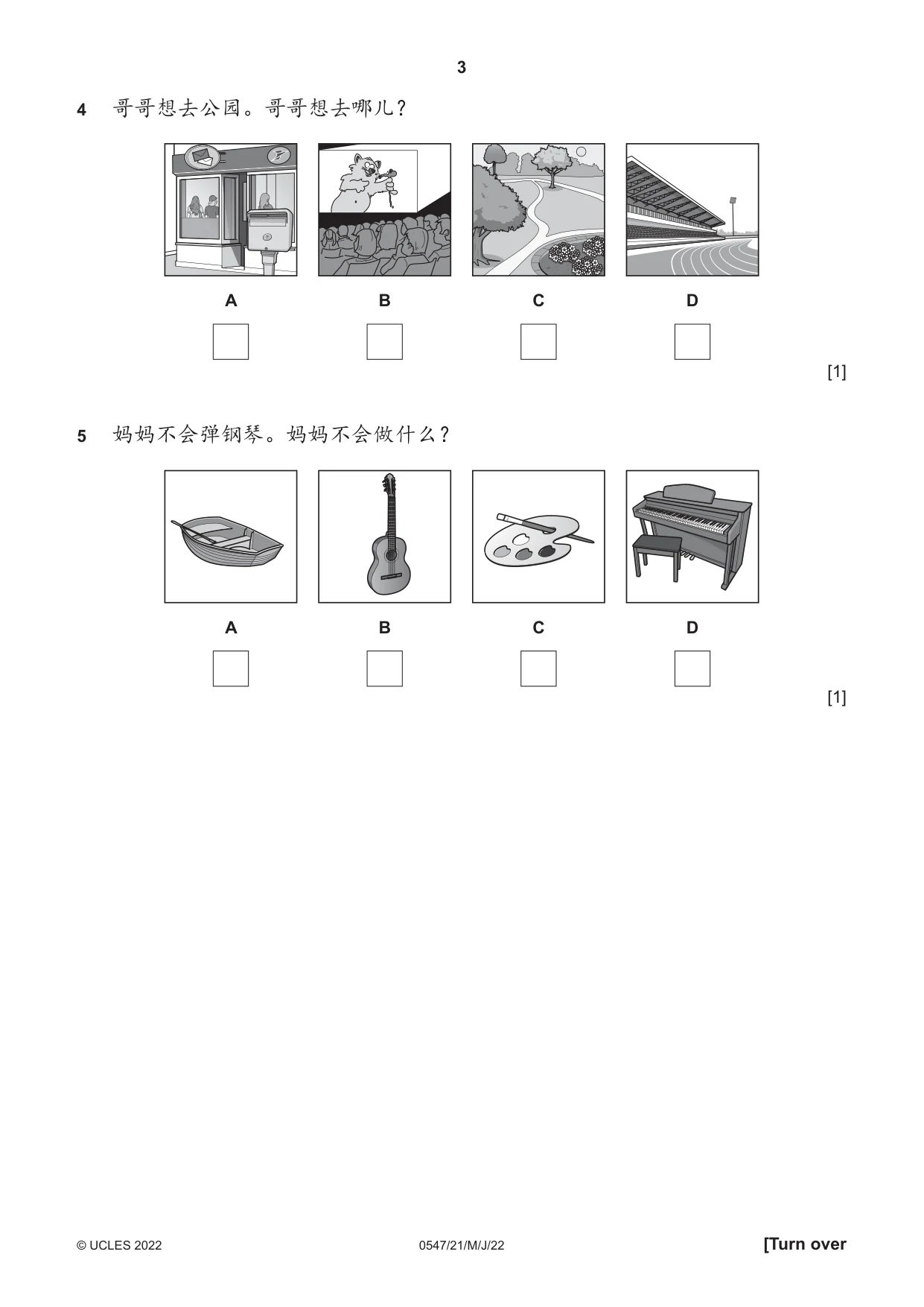 Cambridge IGCSE Chinese (Mandarin) - Foreign Language 0547 2022 May/June Paper 2 · Variant 1 question paper, page 3 of 12