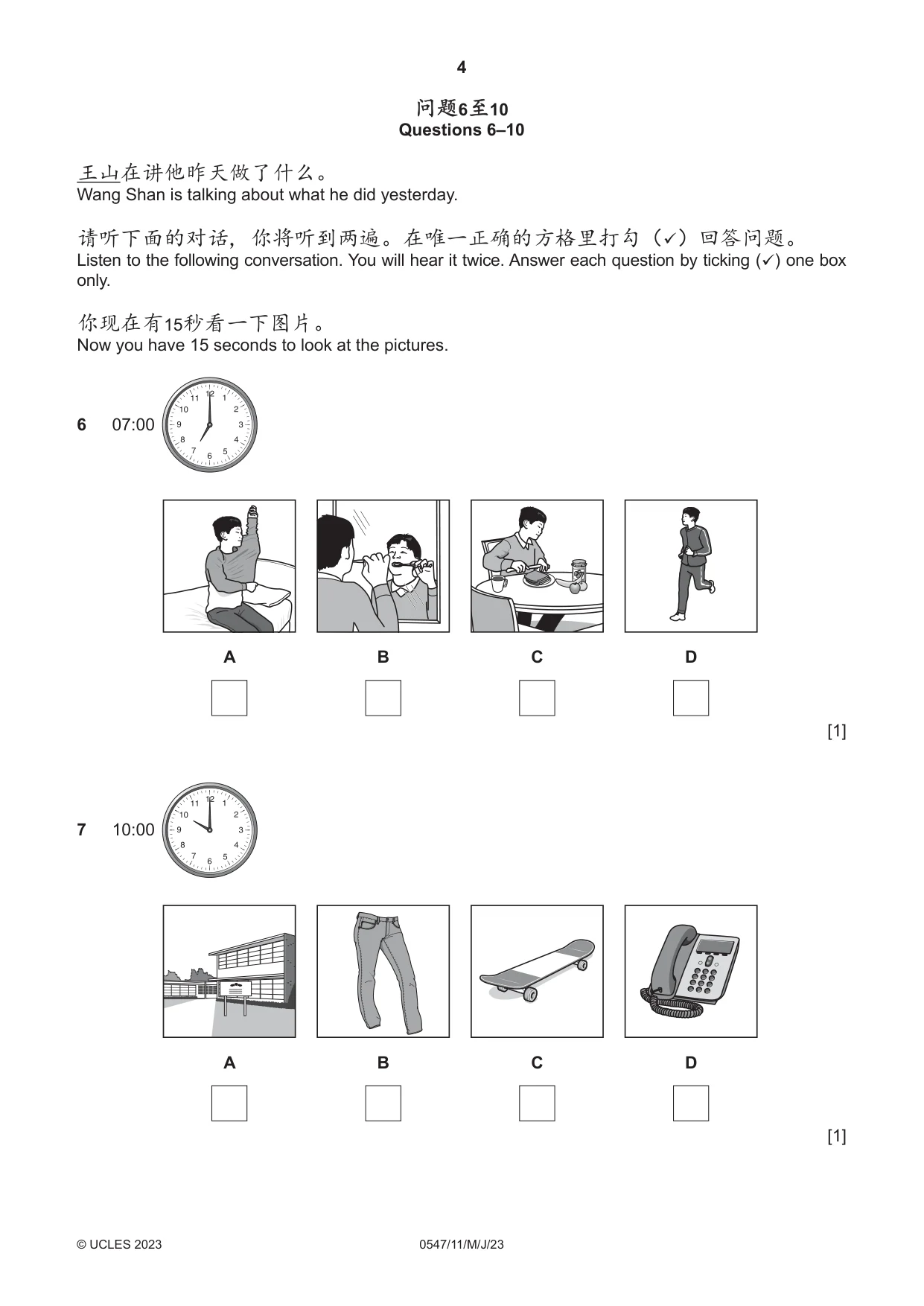 Cambridge IGCSE Chinese (Mandarin) - Foreign Language 0547 2023 May/June Paper 1 · Variant 1 question paper, page 4 of 12