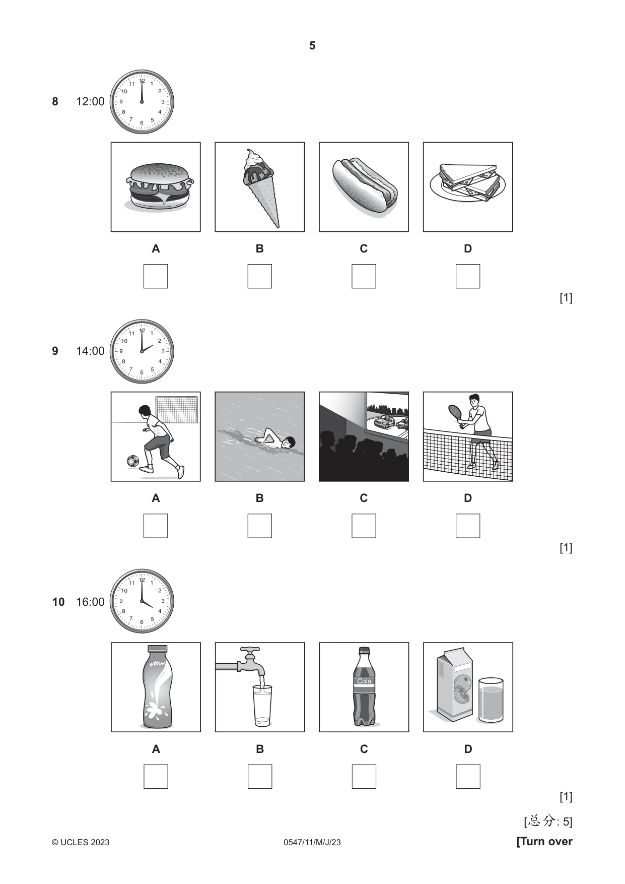Cambridge IGCSE Chinese (Mandarin) - Foreign Language 0547 2023 May/June Paper 1 · Variant 1 question paper, page 5 of 12