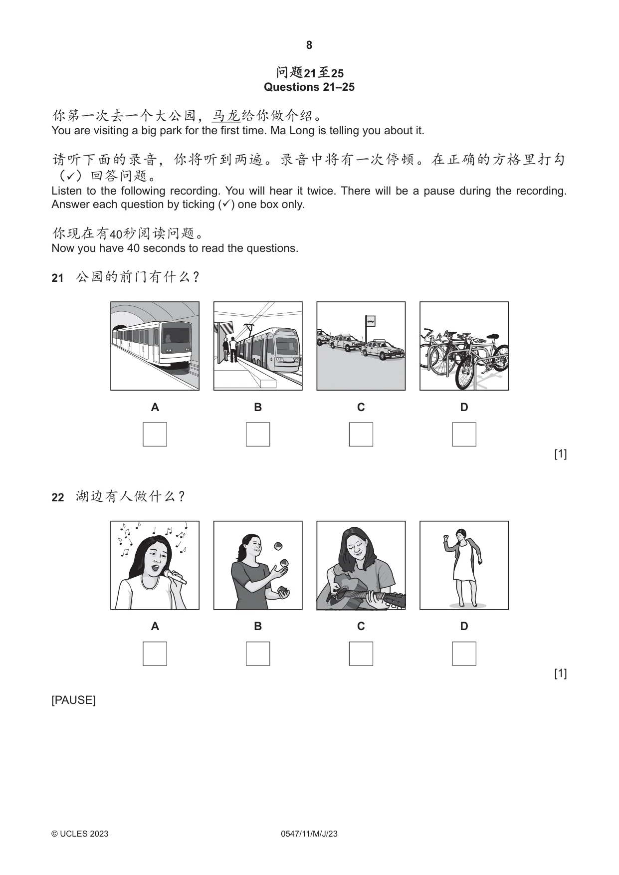 Cambridge IGCSE Chinese (Mandarin) - Foreign Language 0547 2023 May/June Paper 1 · Variant 1 question paper, page 8 of 12