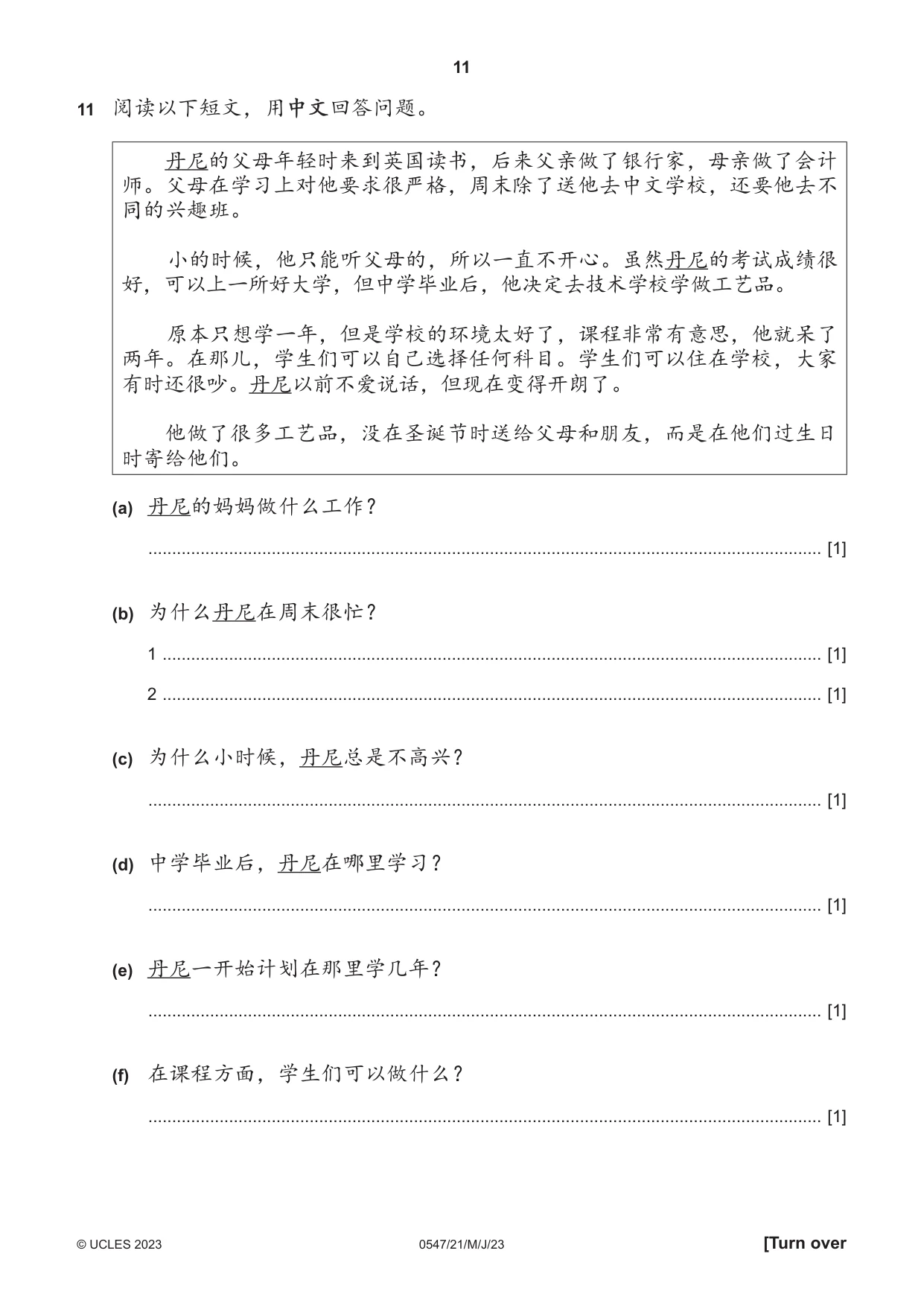 Cambridge IGCSE Chinese (Mandarin) - Foreign Language 0547 2023 May/June Paper 2 · Variant 1 question paper, page 11 of 12