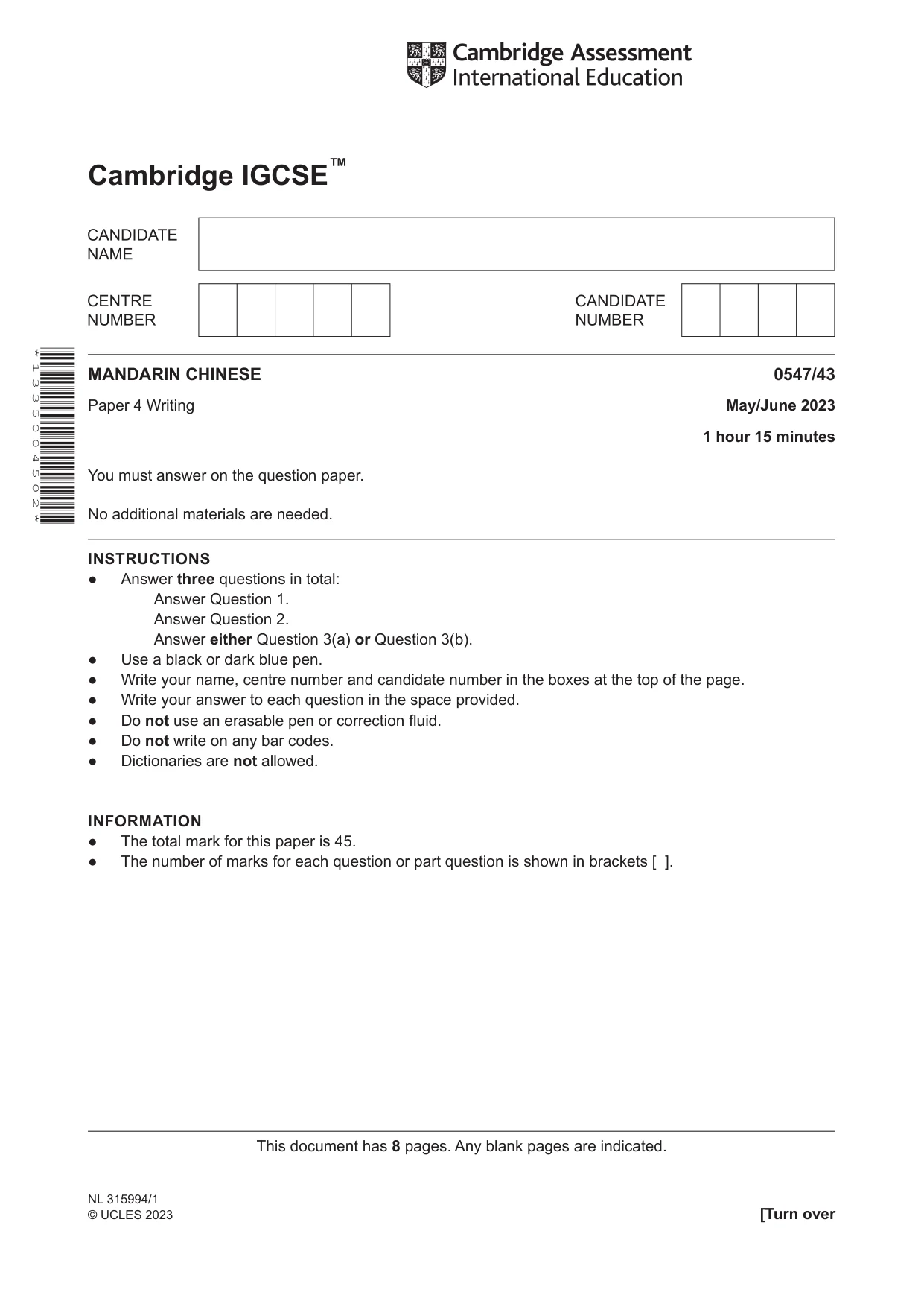 Cambridge IGCSE Chinese (Mandarin) - Foreign Language 0547 2023 May/June Paper 4 · Variant 3 question paper, page 1 of 8
