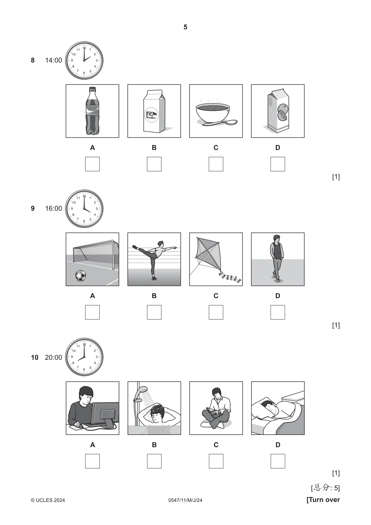 Cambridge IGCSE Chinese (Mandarin) - Foreign Language 0547 2024 May/June Paper 1 · Variant 1 question paper, page 5 of 12