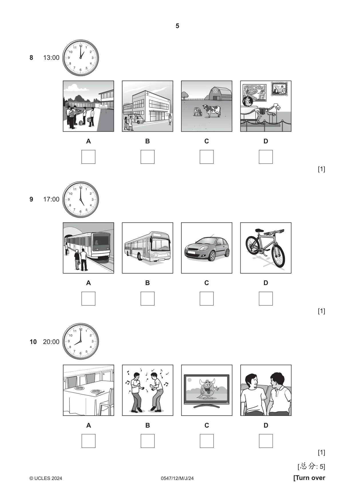 Cambridge IGCSE Chinese (Mandarin) - Foreign Language 0547 2024 May/June Paper 1 · Variant 2 question paper, page 5 of 12