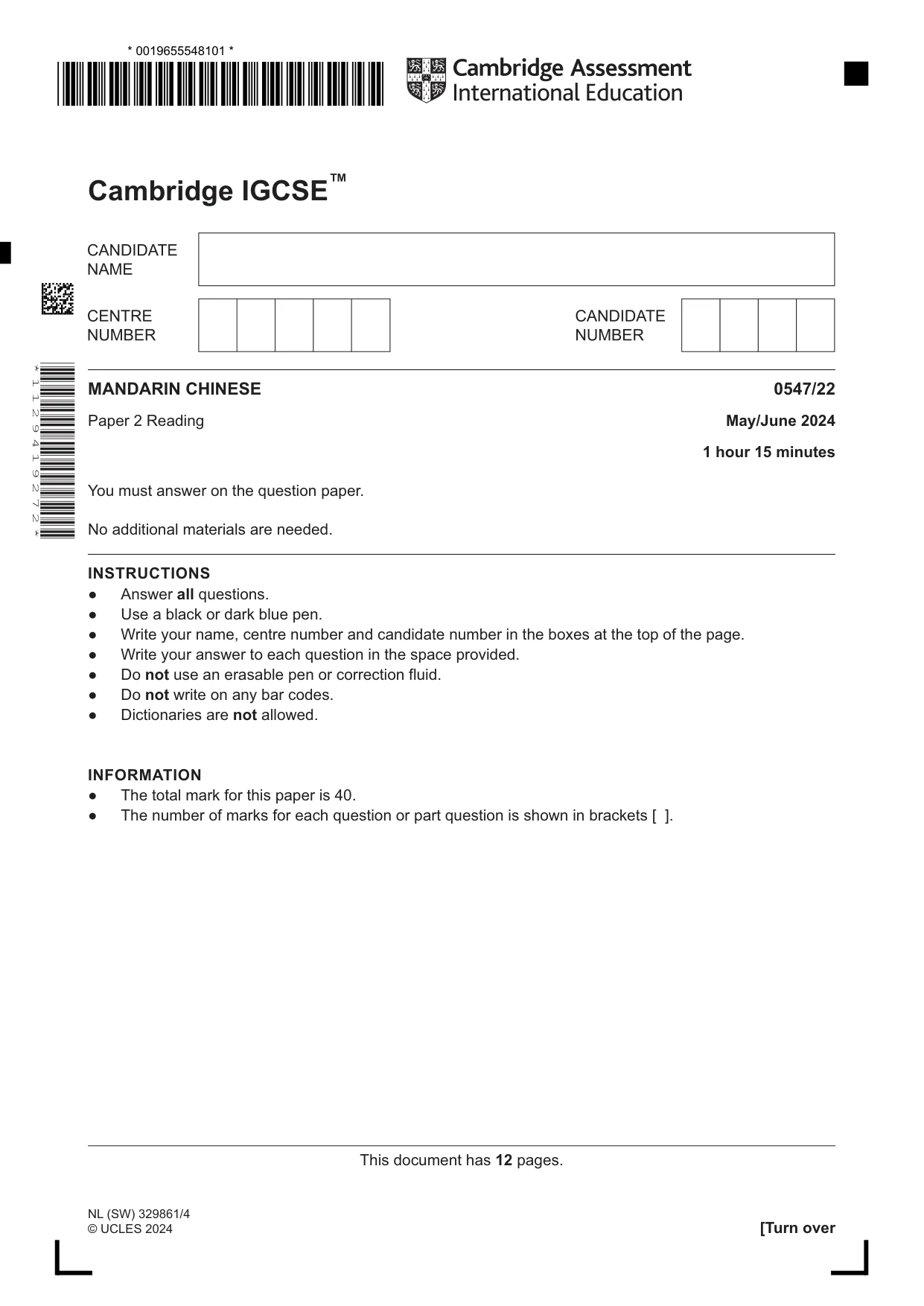 Cambridge IGCSE Chinese (Mandarin) - Foreign Language 0547 2024 May/June Paper 2 · Variant 2 question paper, page 1 of 12