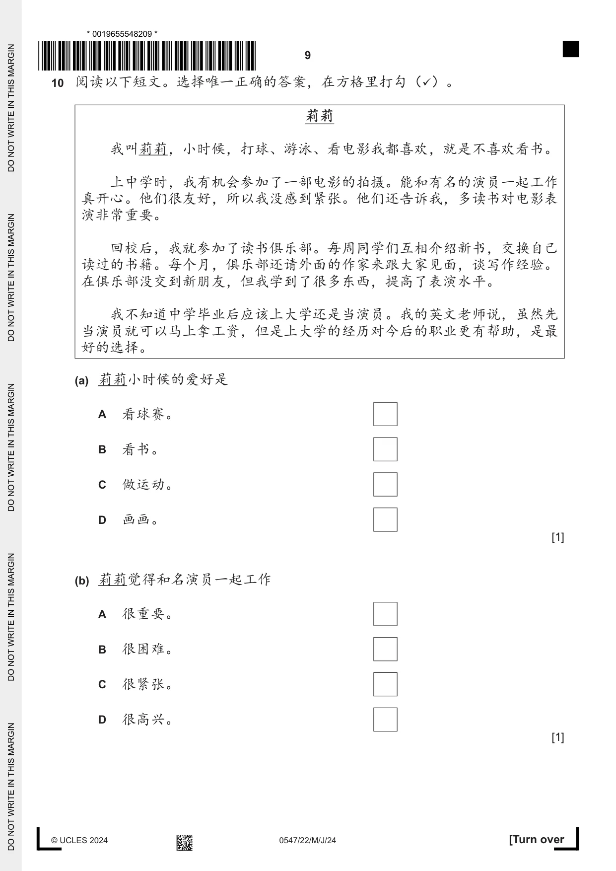 Cambridge IGCSE Chinese (Mandarin) - Foreign Language 0547 2024 May/June Paper 2 · Variant 2 question paper, page 9 of 12