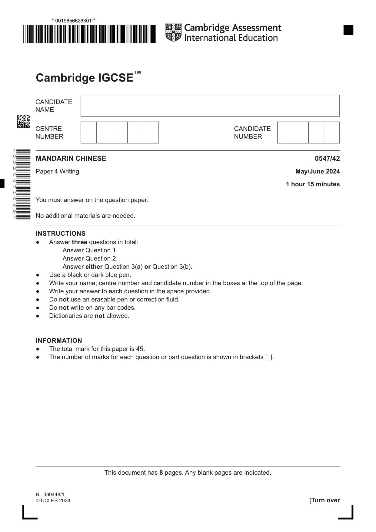 Cambridge IGCSE Chinese (Mandarin) - Foreign Language 0547 2024 May/June Paper 4 · Variant 2 question paper, page 1 of 8