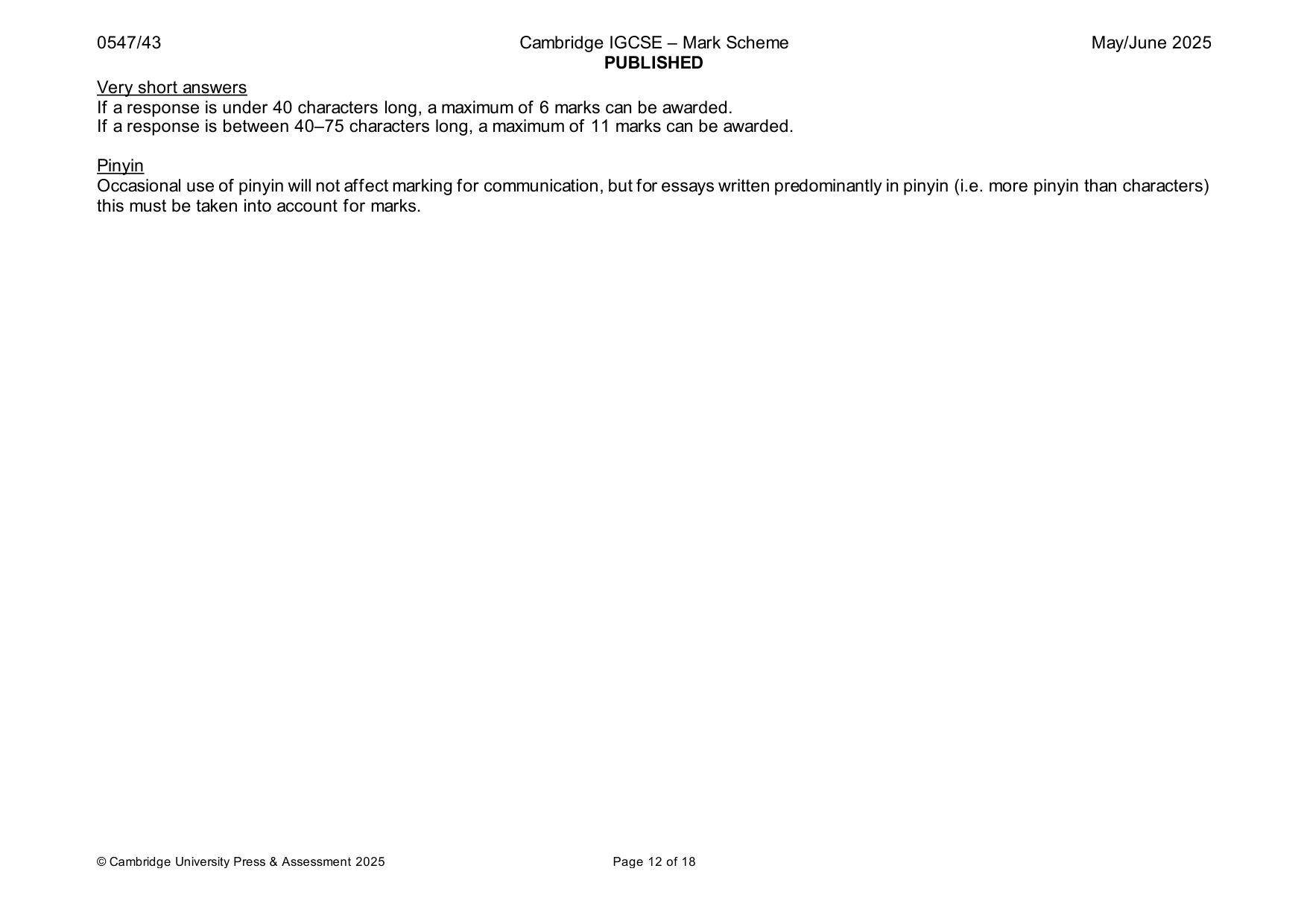 Mark scheme, page 12 of 18