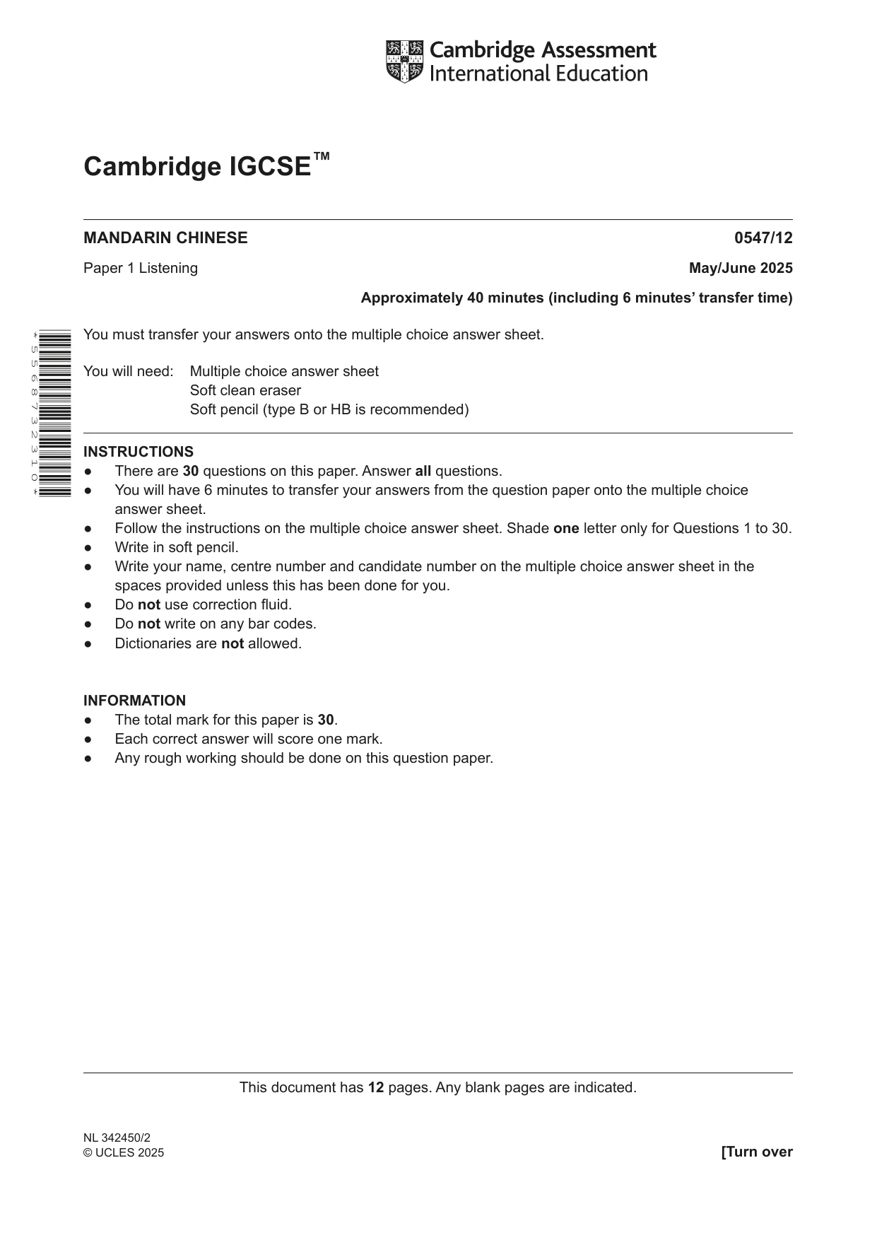 Cambridge IGCSE Chinese (Mandarin) - Foreign Language 0547 2025 May/June Paper 1 · Variant 2 question paper, page 1 of 12