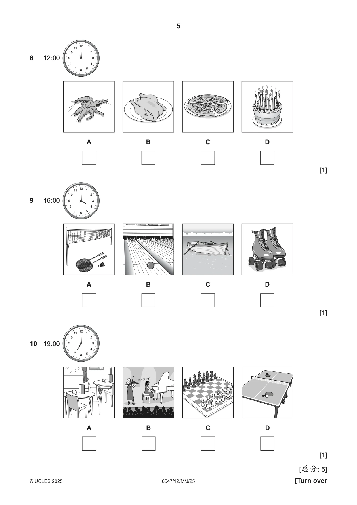 Cambridge IGCSE Chinese (Mandarin) - Foreign Language 0547 2025 May/June Paper 1 · Variant 2 question paper, page 5 of 12