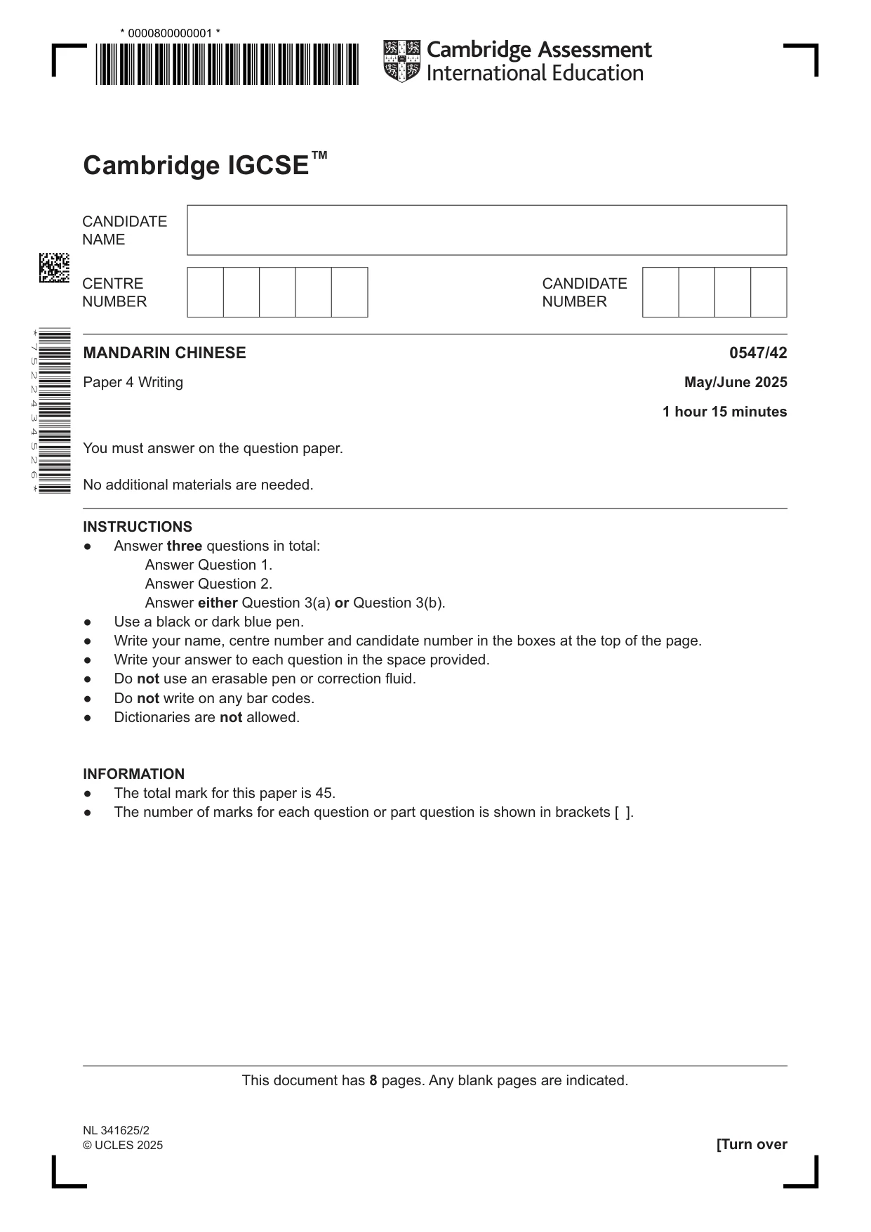 Cambridge IGCSE Chinese (Mandarin) - Foreign Language 0547 2025 May/June Paper 4 · Variant 2 question paper, page 1 of 8