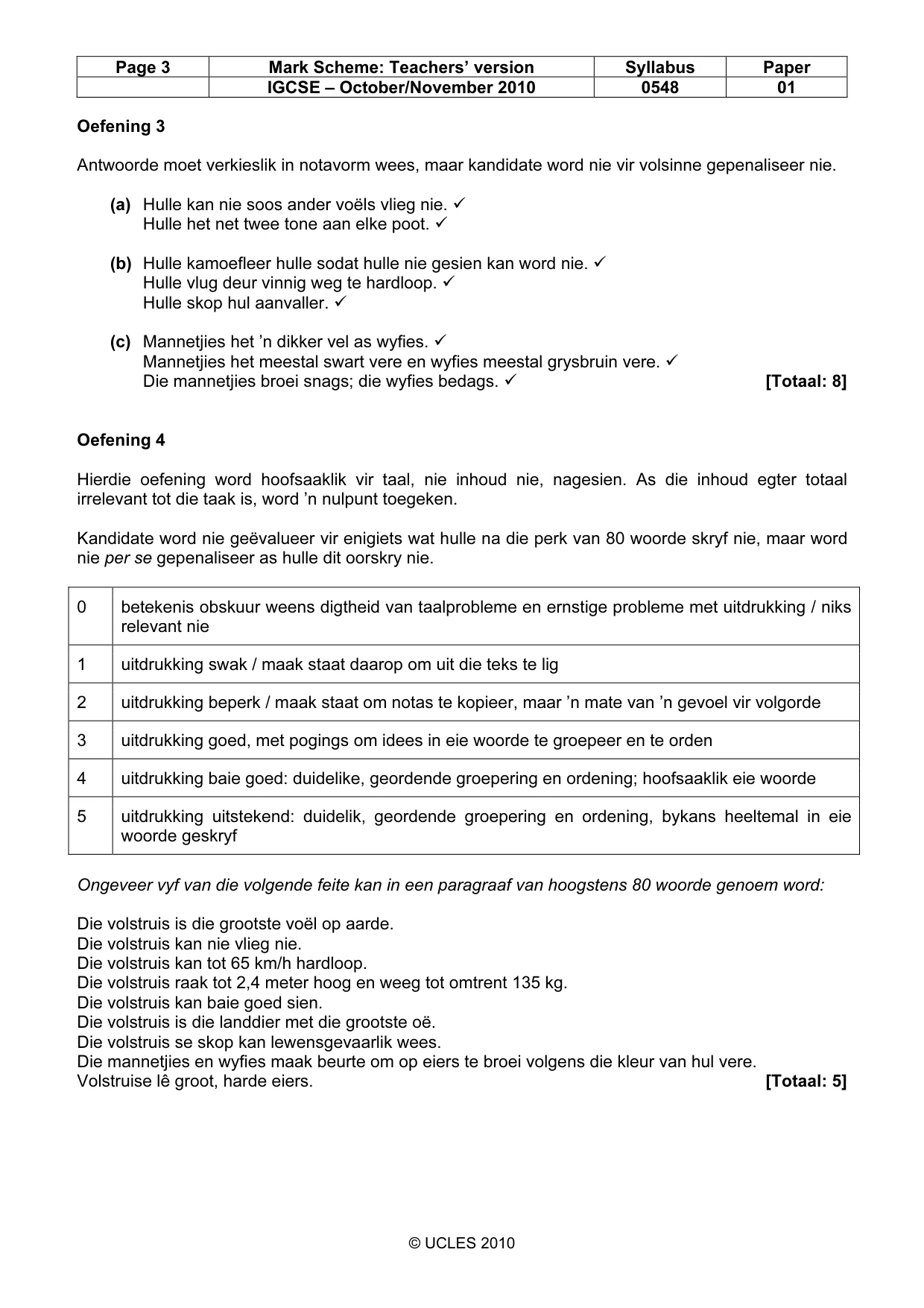 Mark scheme, page 3 of 7