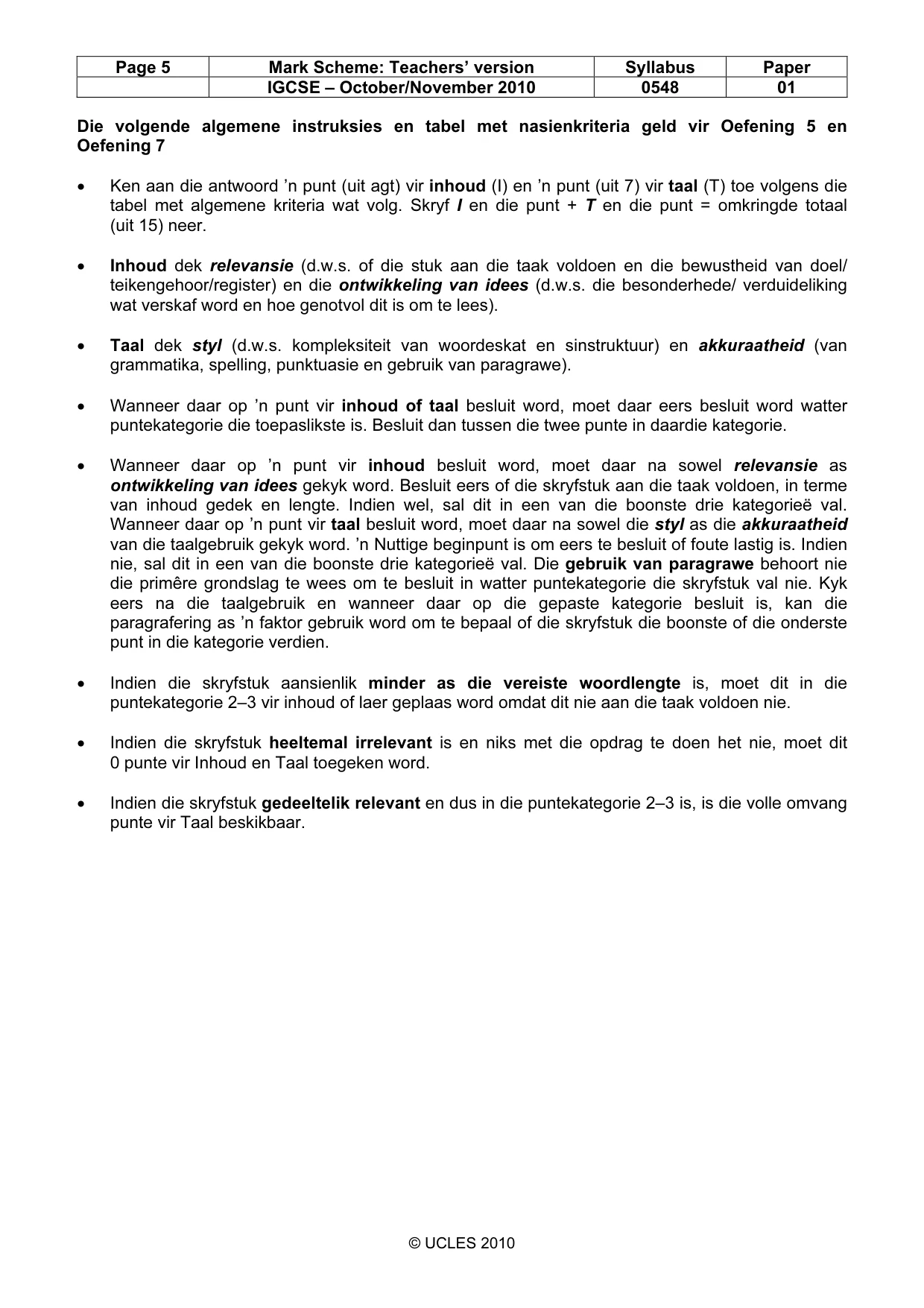Mark scheme, page 5 of 7