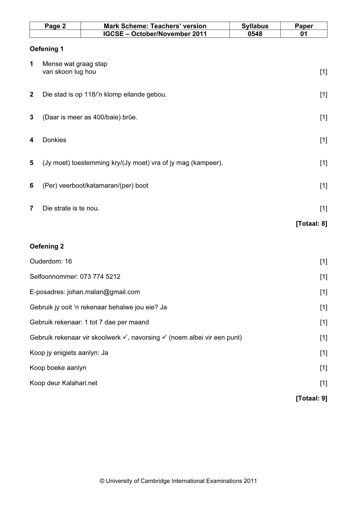 Mark scheme, page 2 of 7