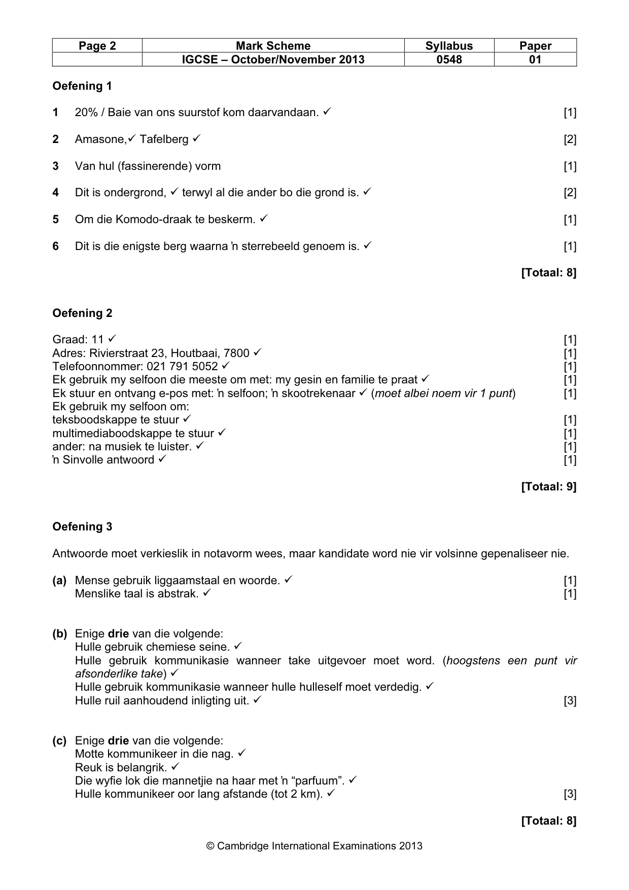 Mark scheme, page 2 of 7
