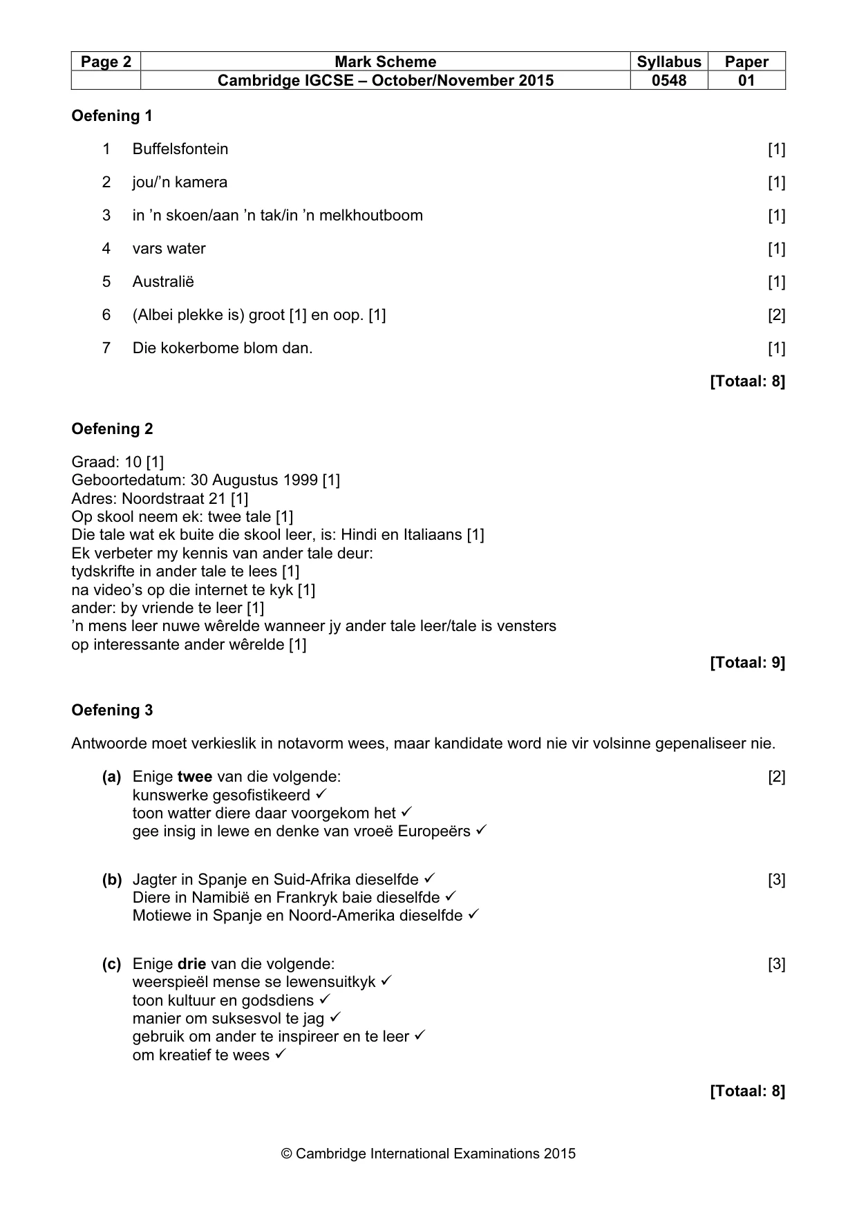 Mark scheme, page 2 of 7